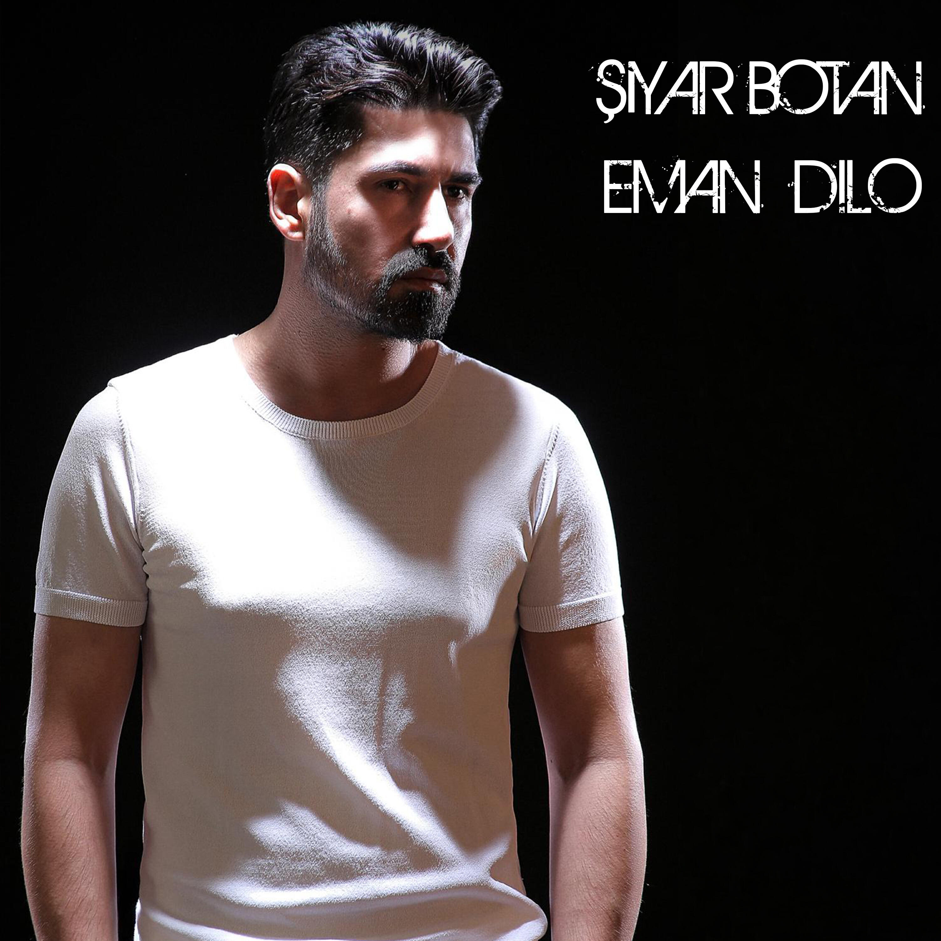 Релиз Eman Dilo