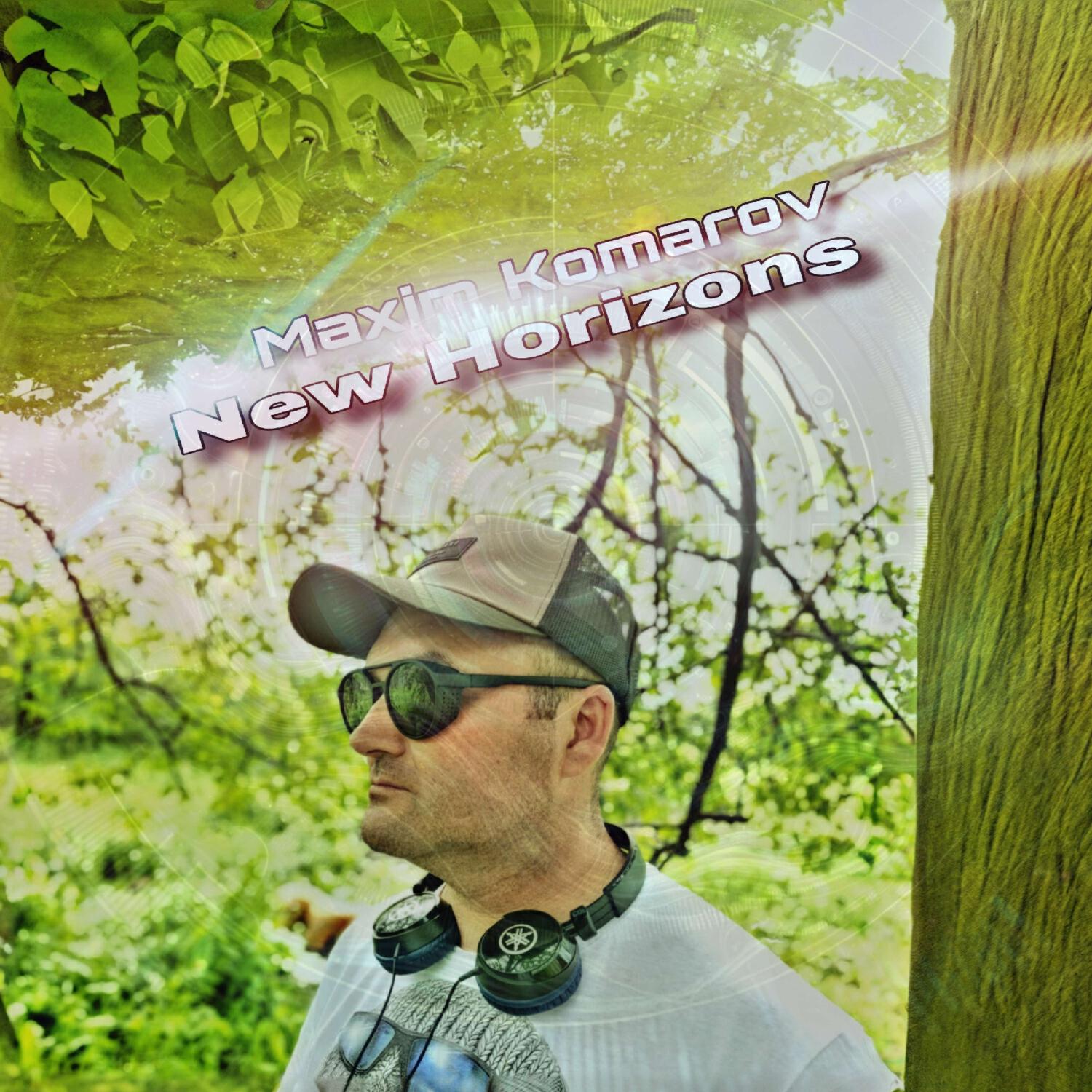 Релиз New Horizons