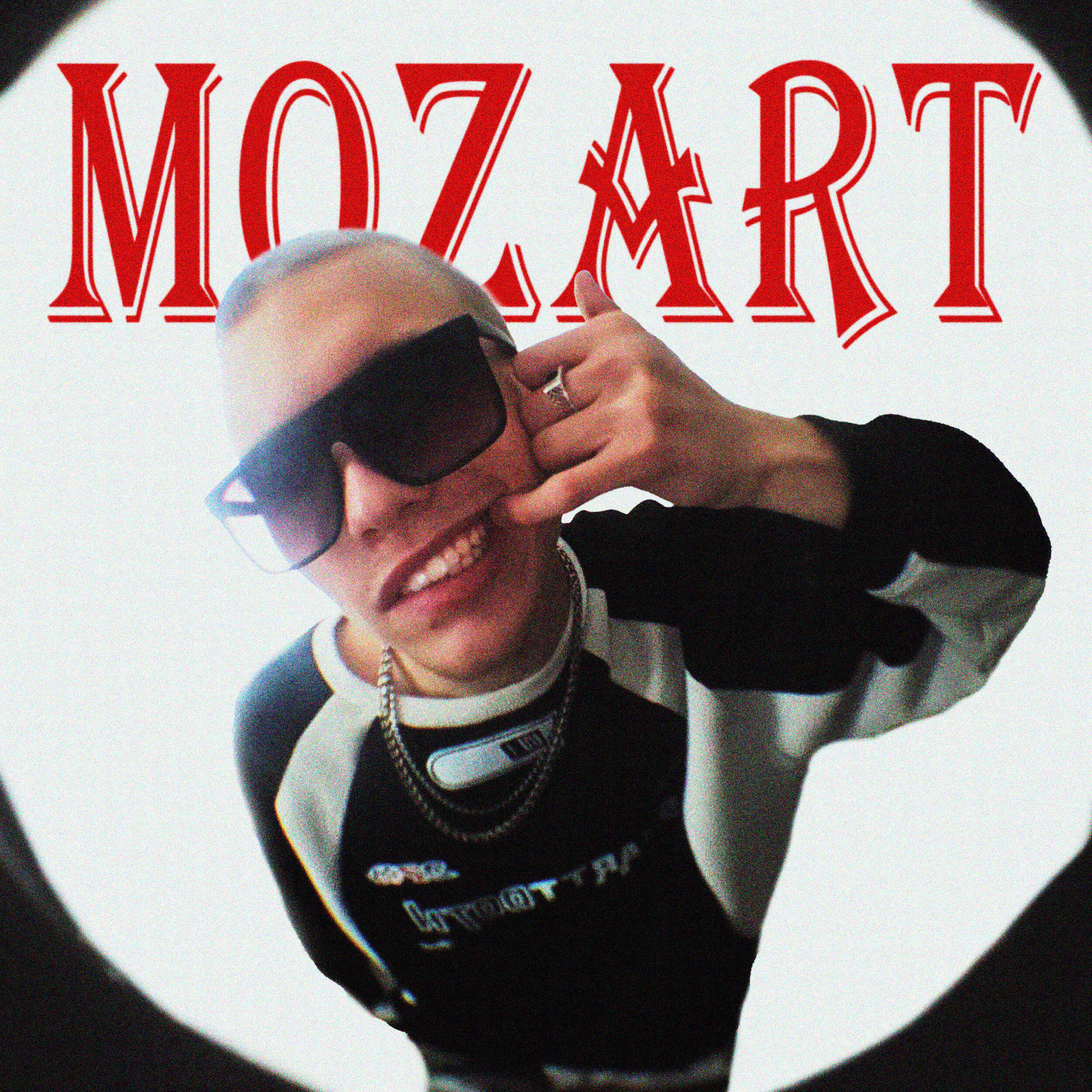 Релиз МОЦАРТ