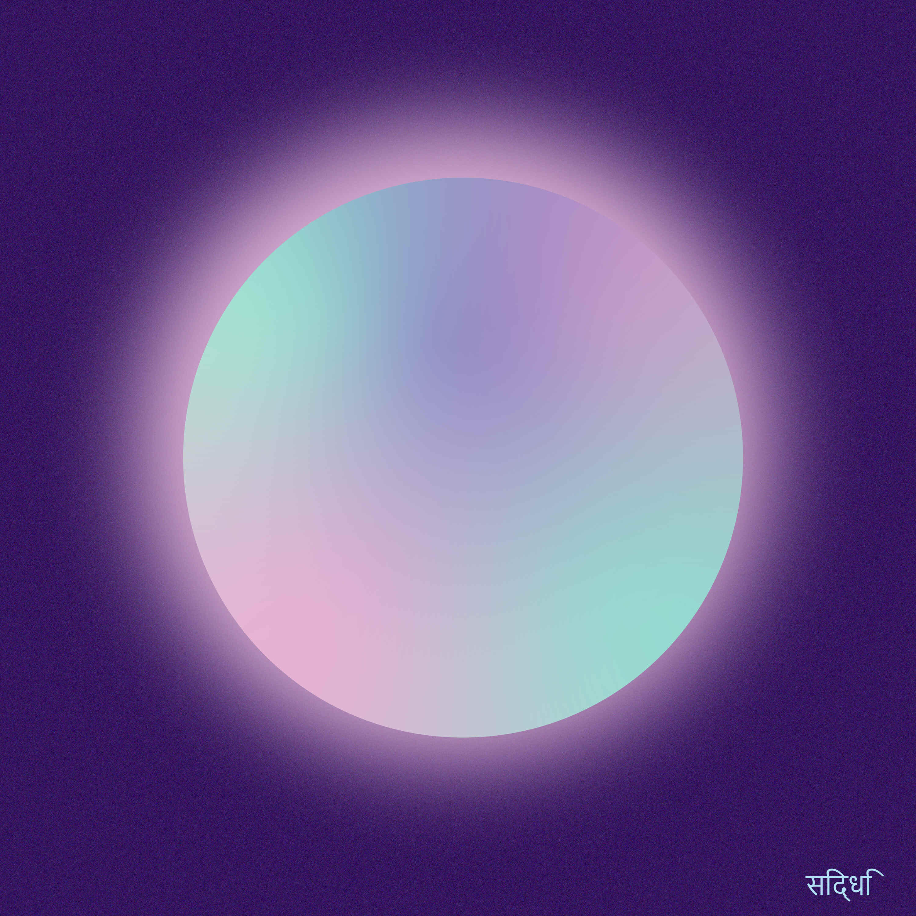 Релиз Velvet Night