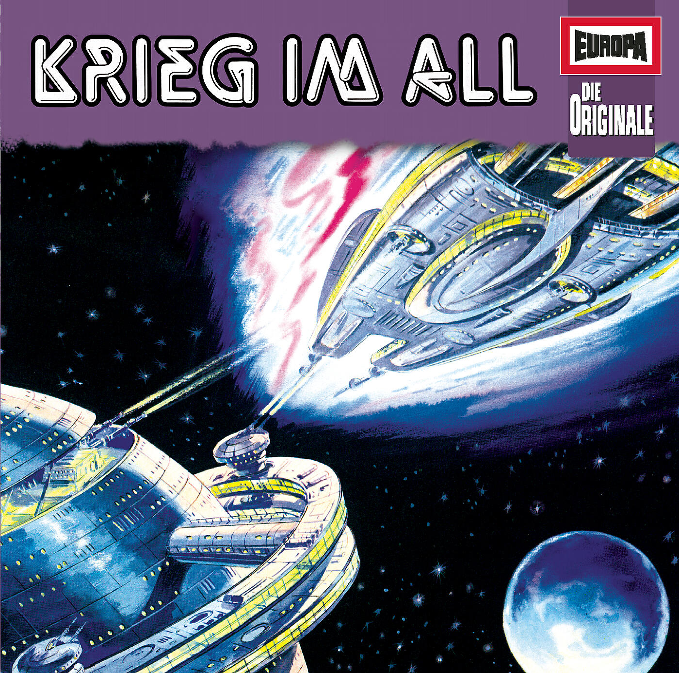 Релиз 051/Krieg im All
