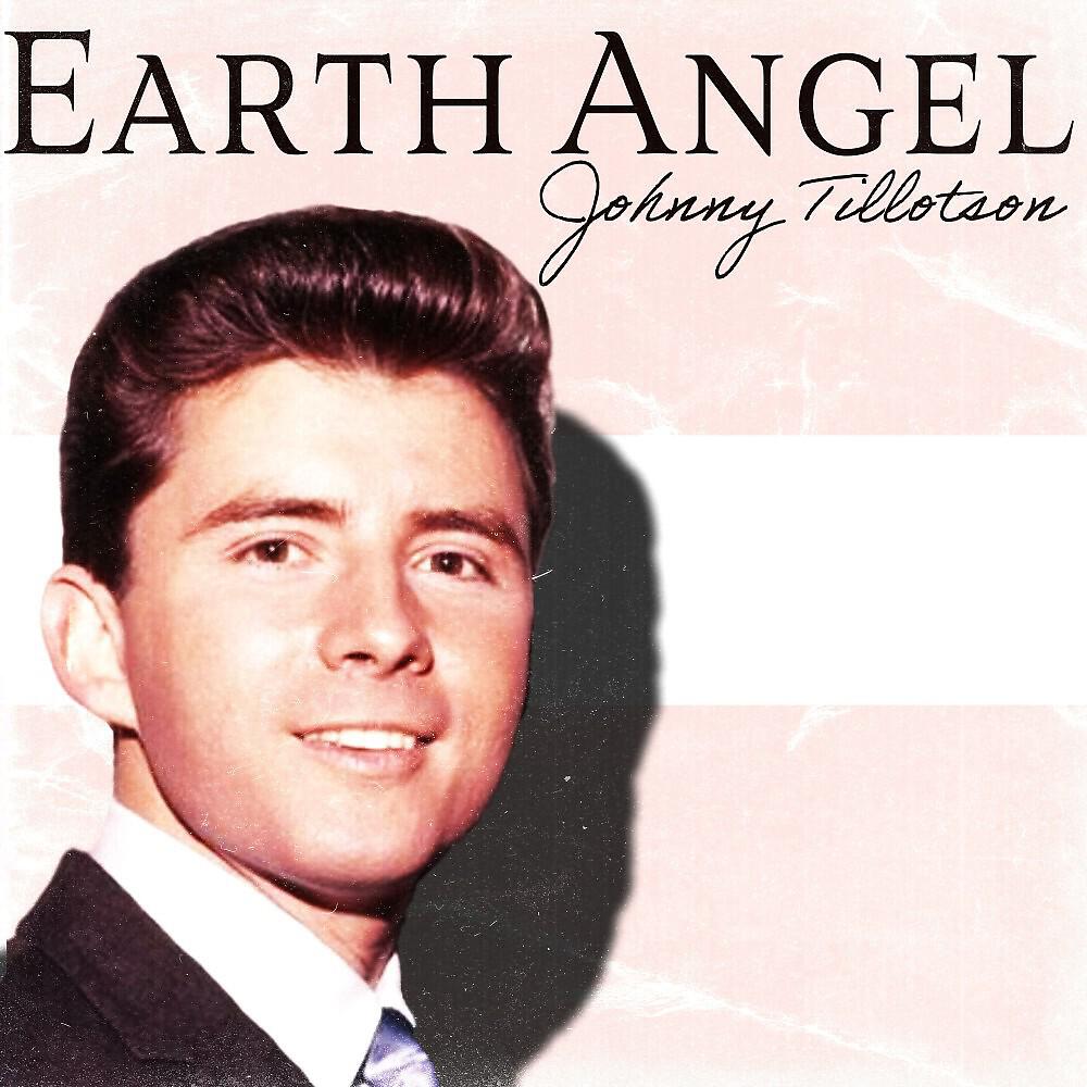 Релиз Earth Angel