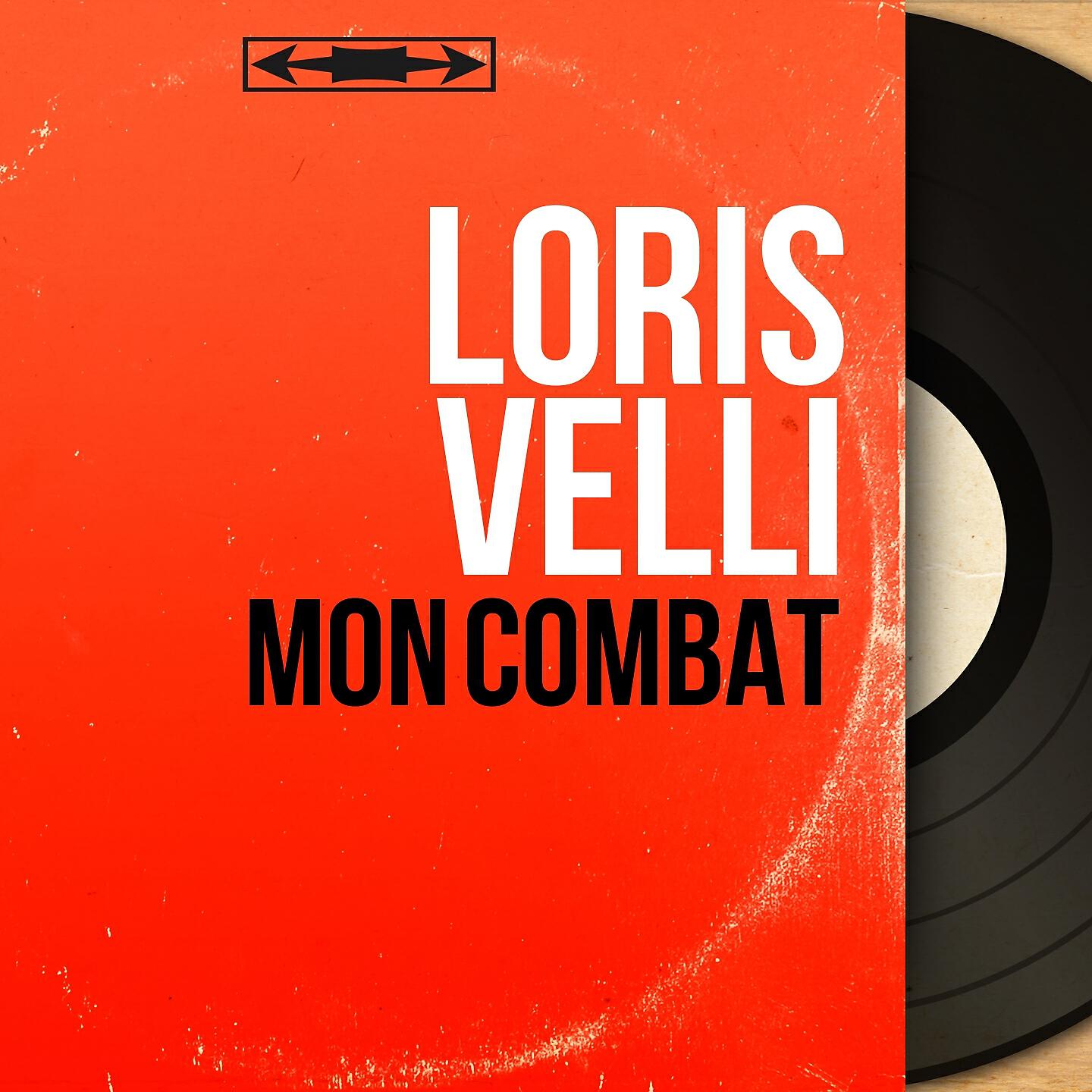 Релиз Mon combat