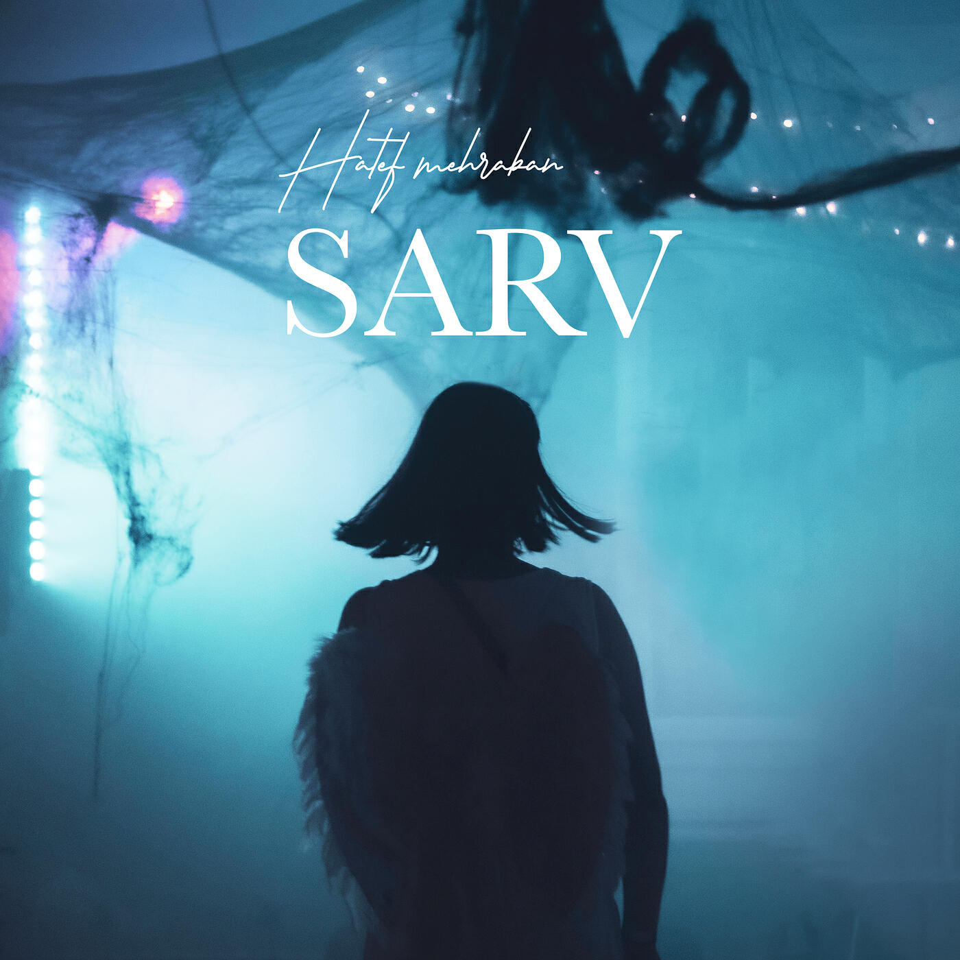 Релиз Sarv