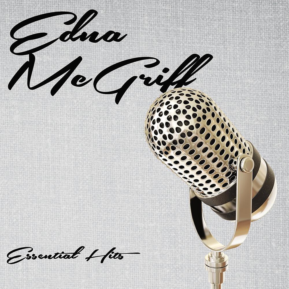 Релиз Essential Hits