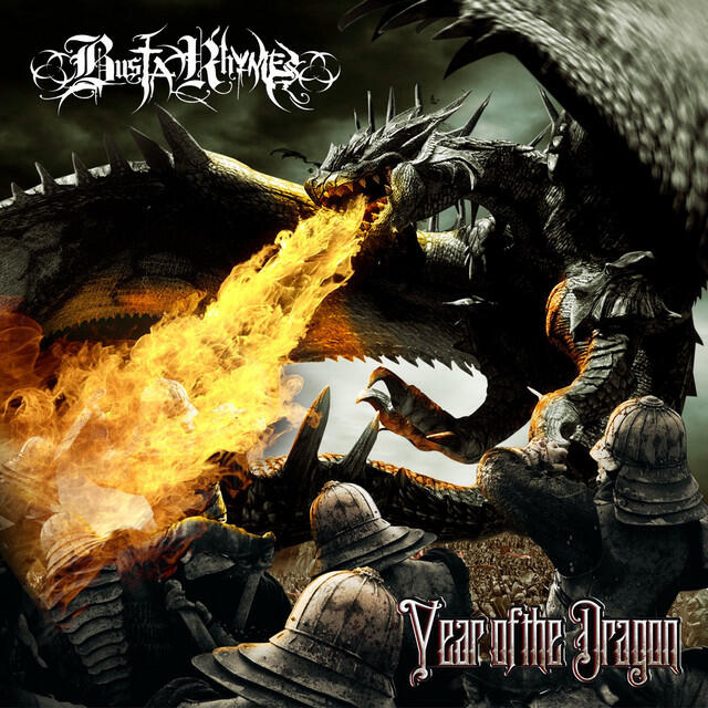 Релиз Year of The Dragon