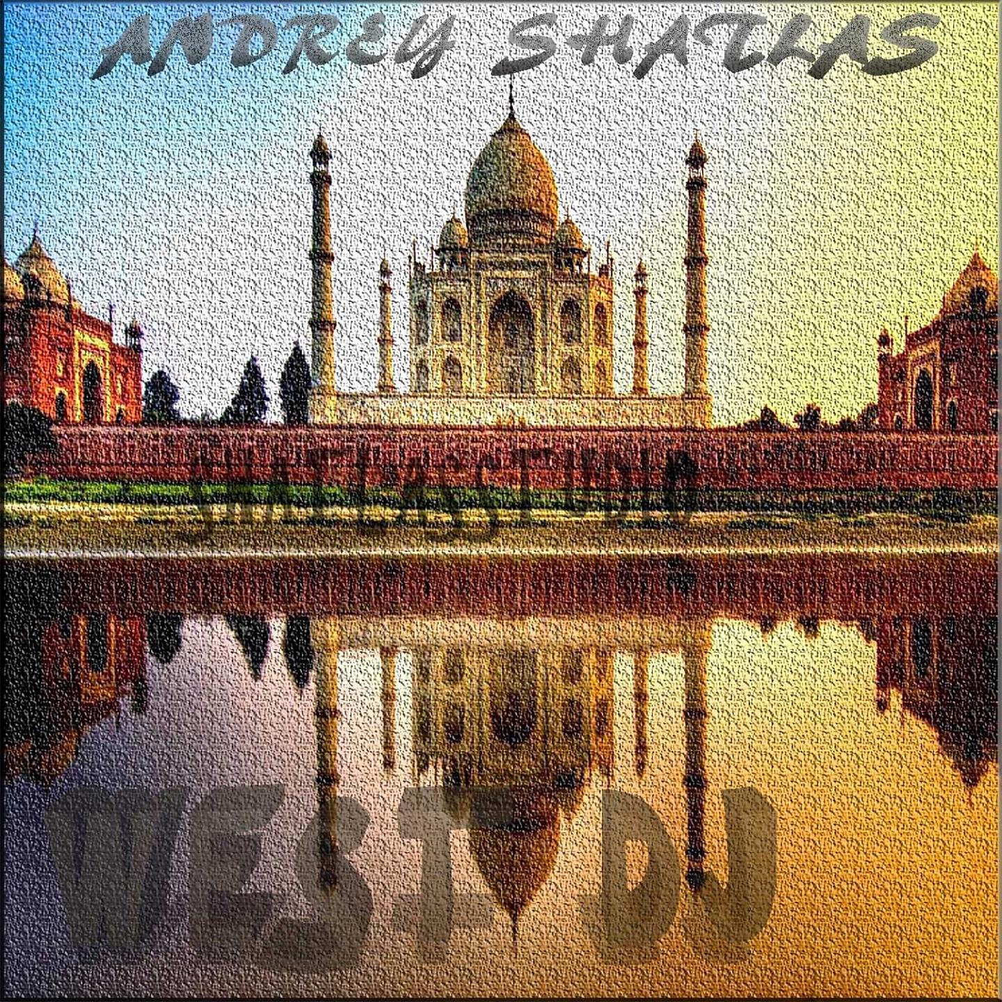 Релиз West Dj