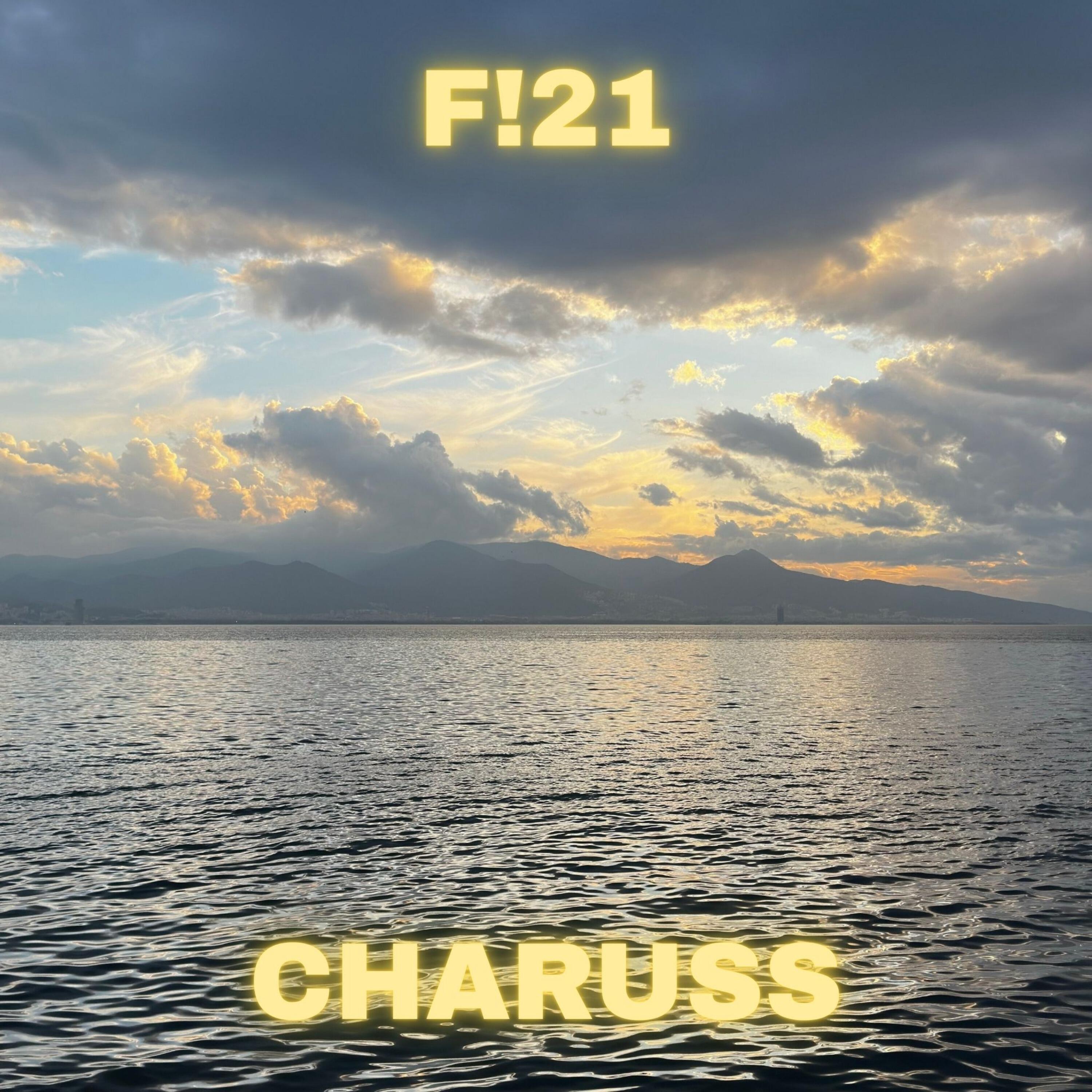 Релиз F!21