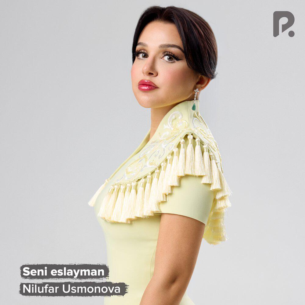 Релиз Seni eslayman