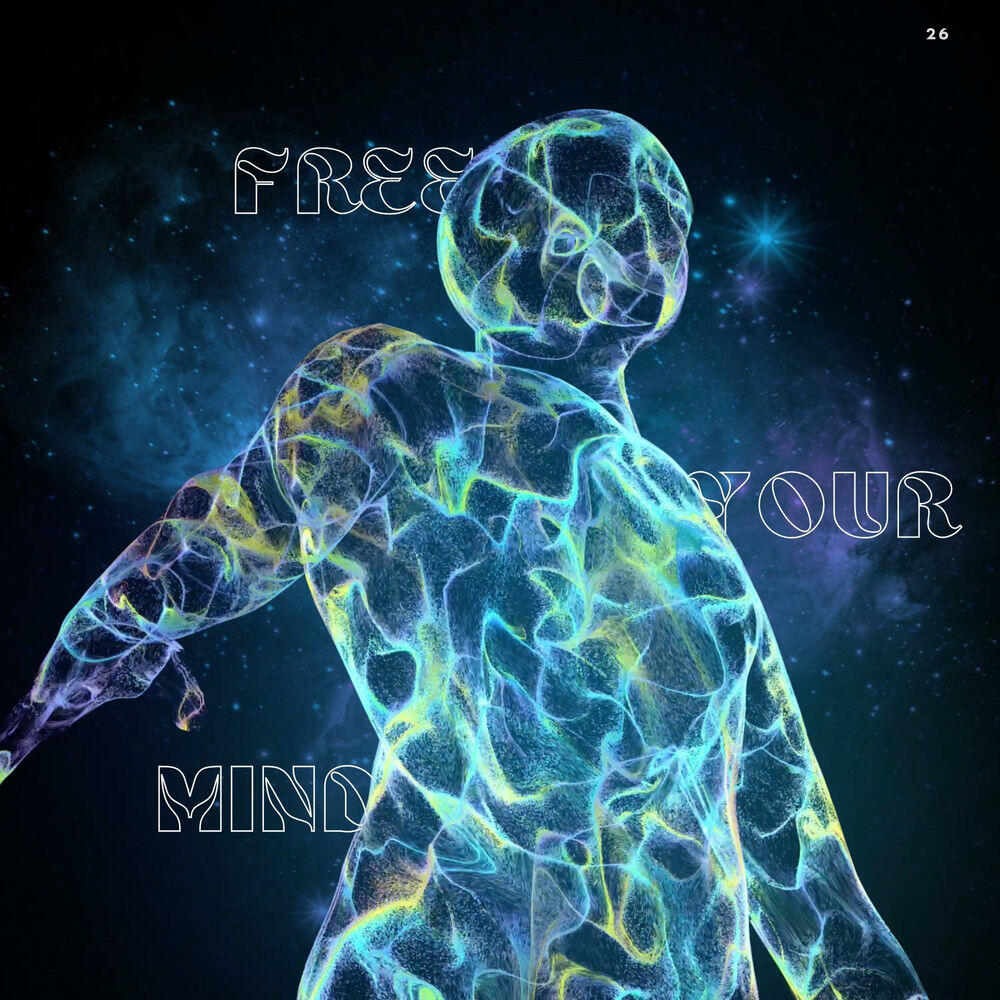 Релиз free your mind