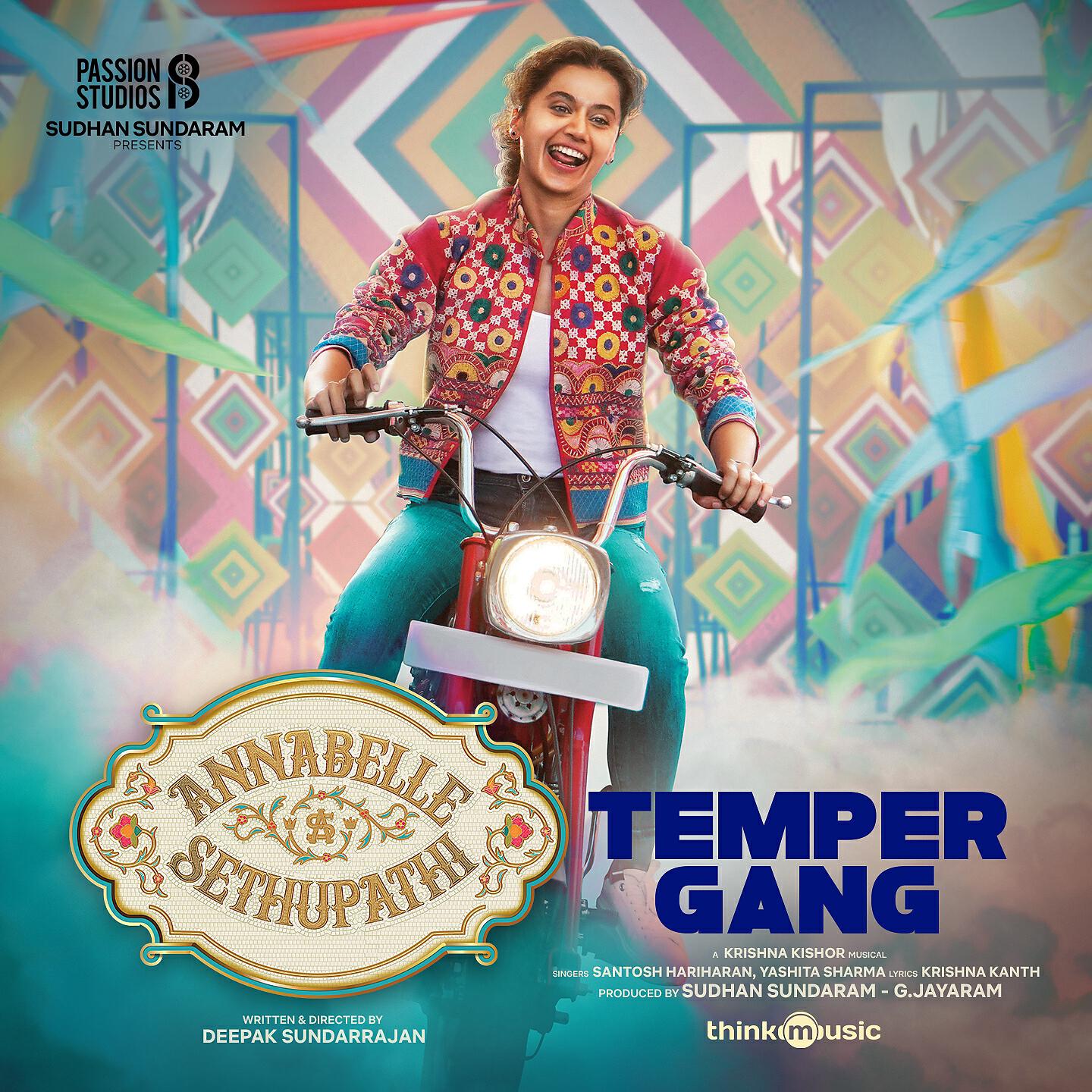 Постер альбома Temper Gang