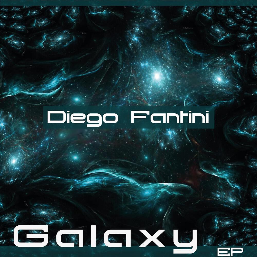 Релиз Galaxy