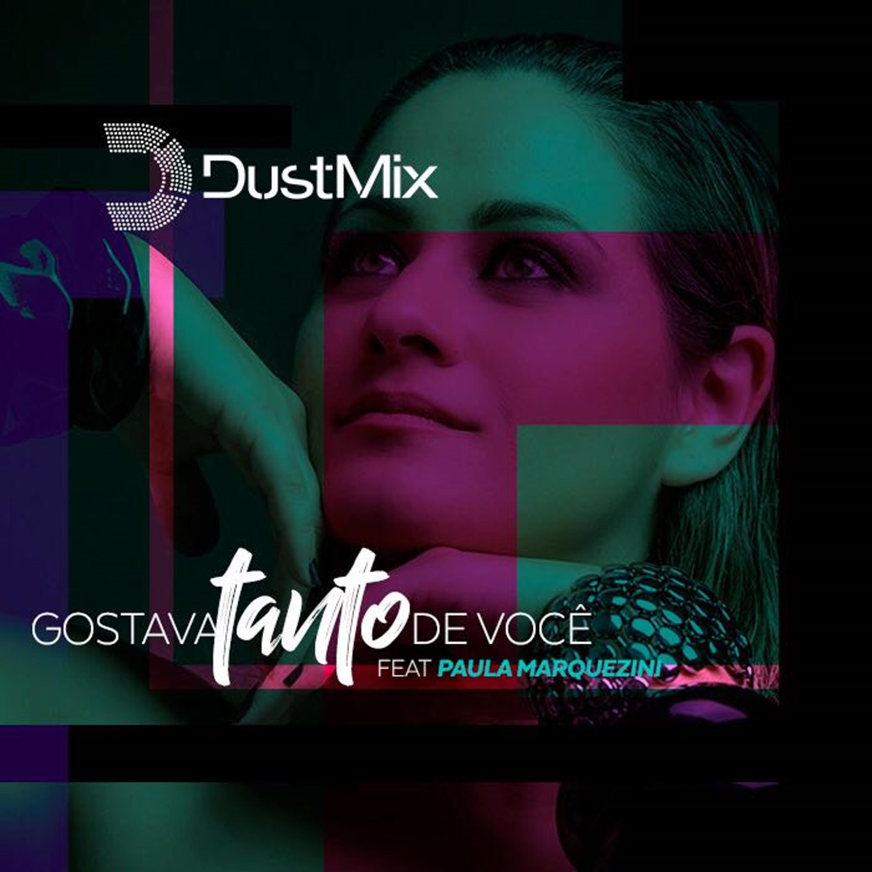 DustMix