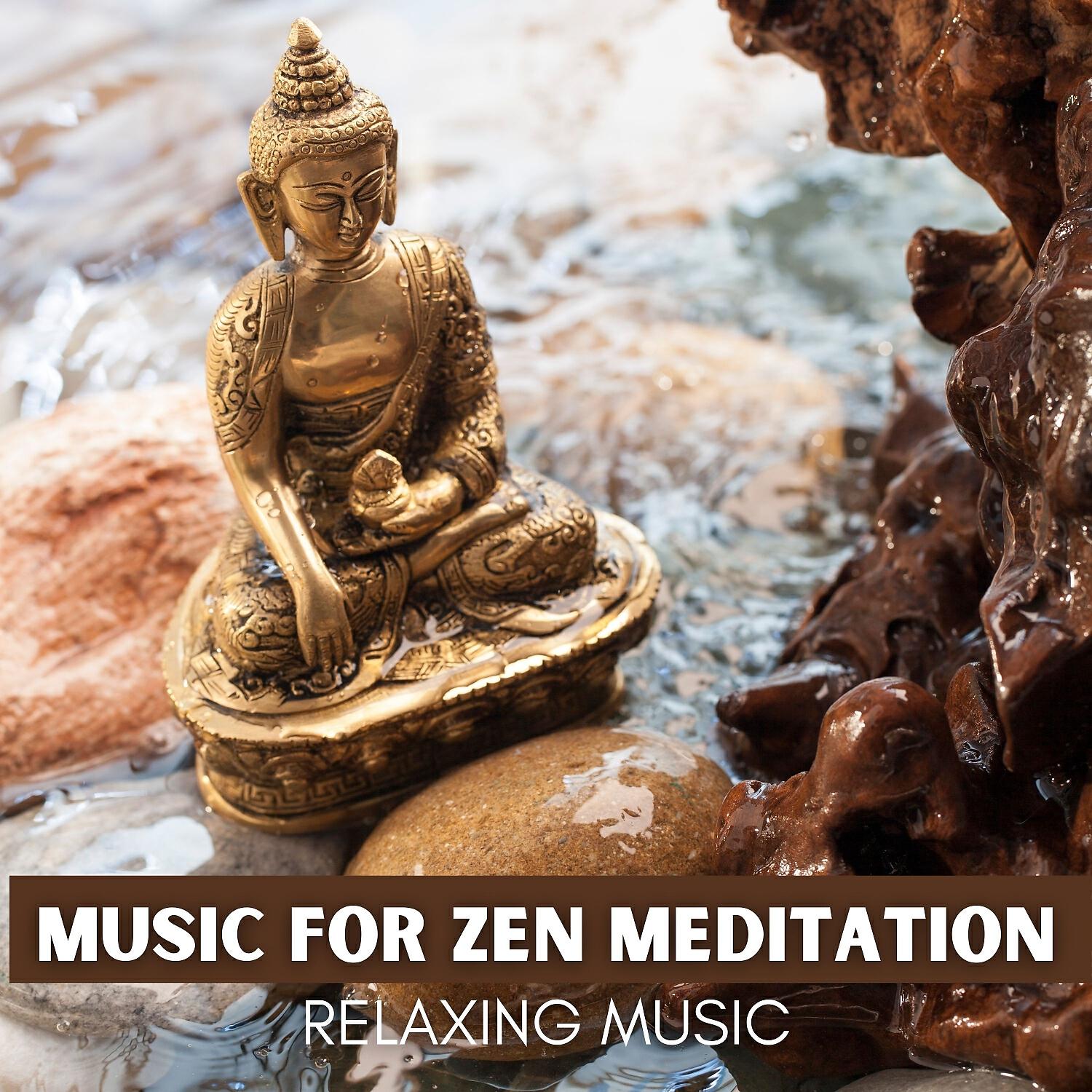 Релиз Music for Zen Meditation