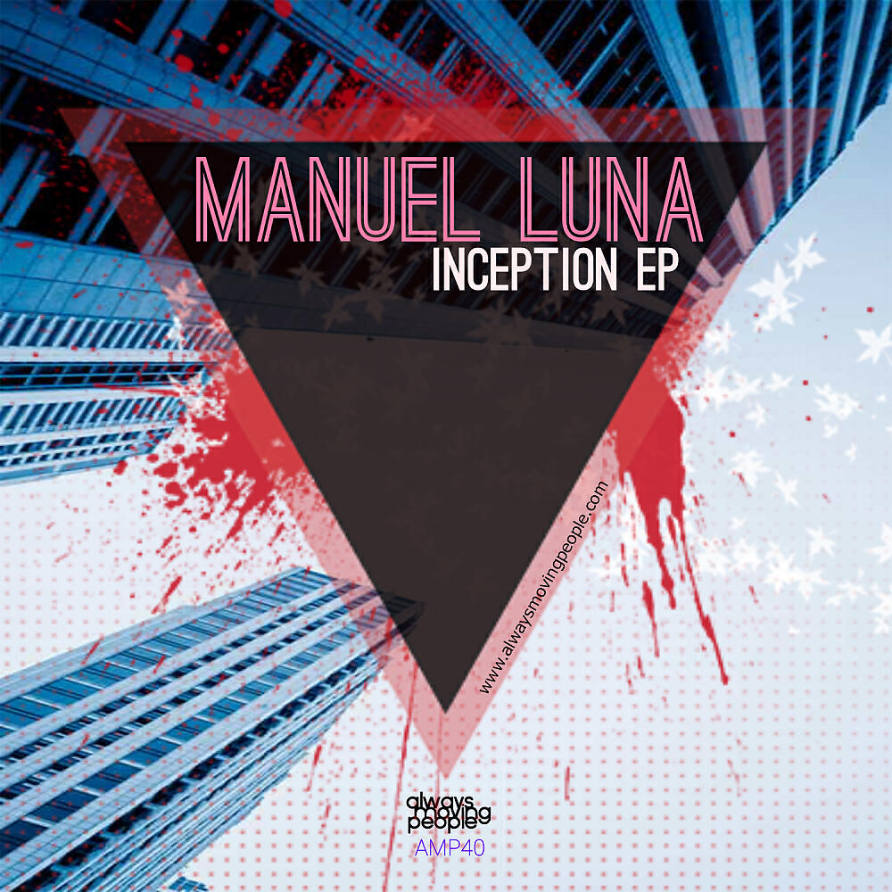 Релиз Inception EP