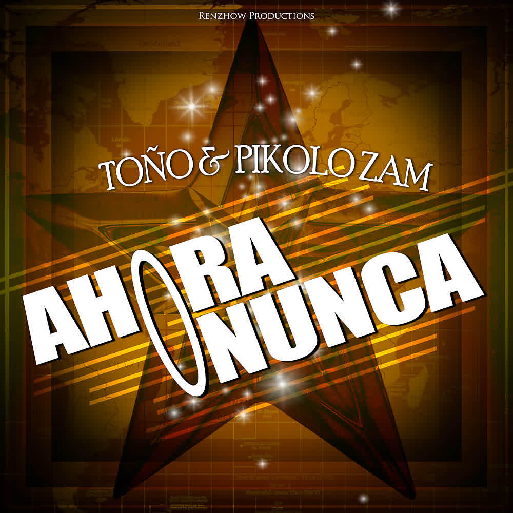 Релиз Ahora o Nunca