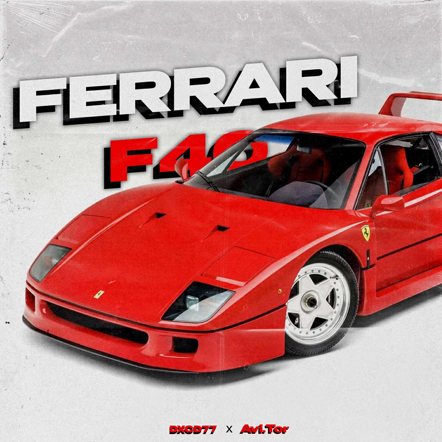 Постер альбома FERRARI F40