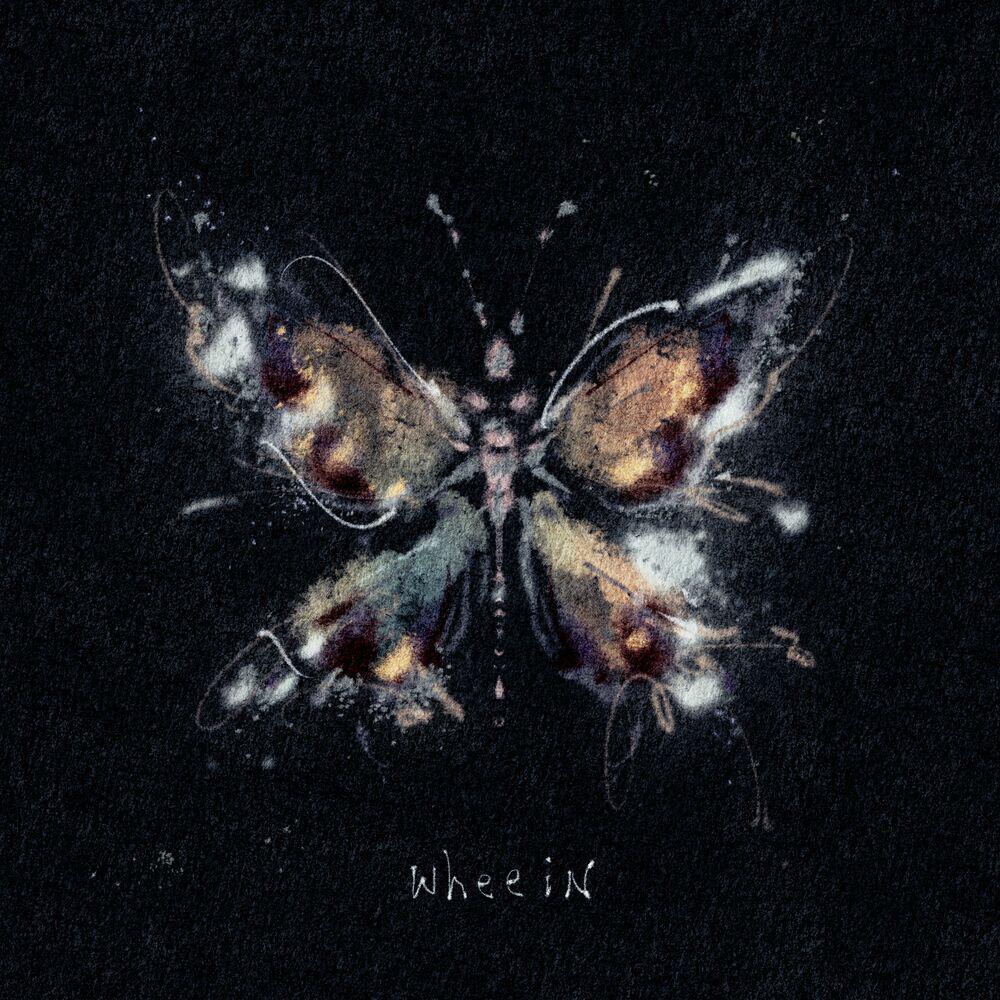 Релиз Butterfly