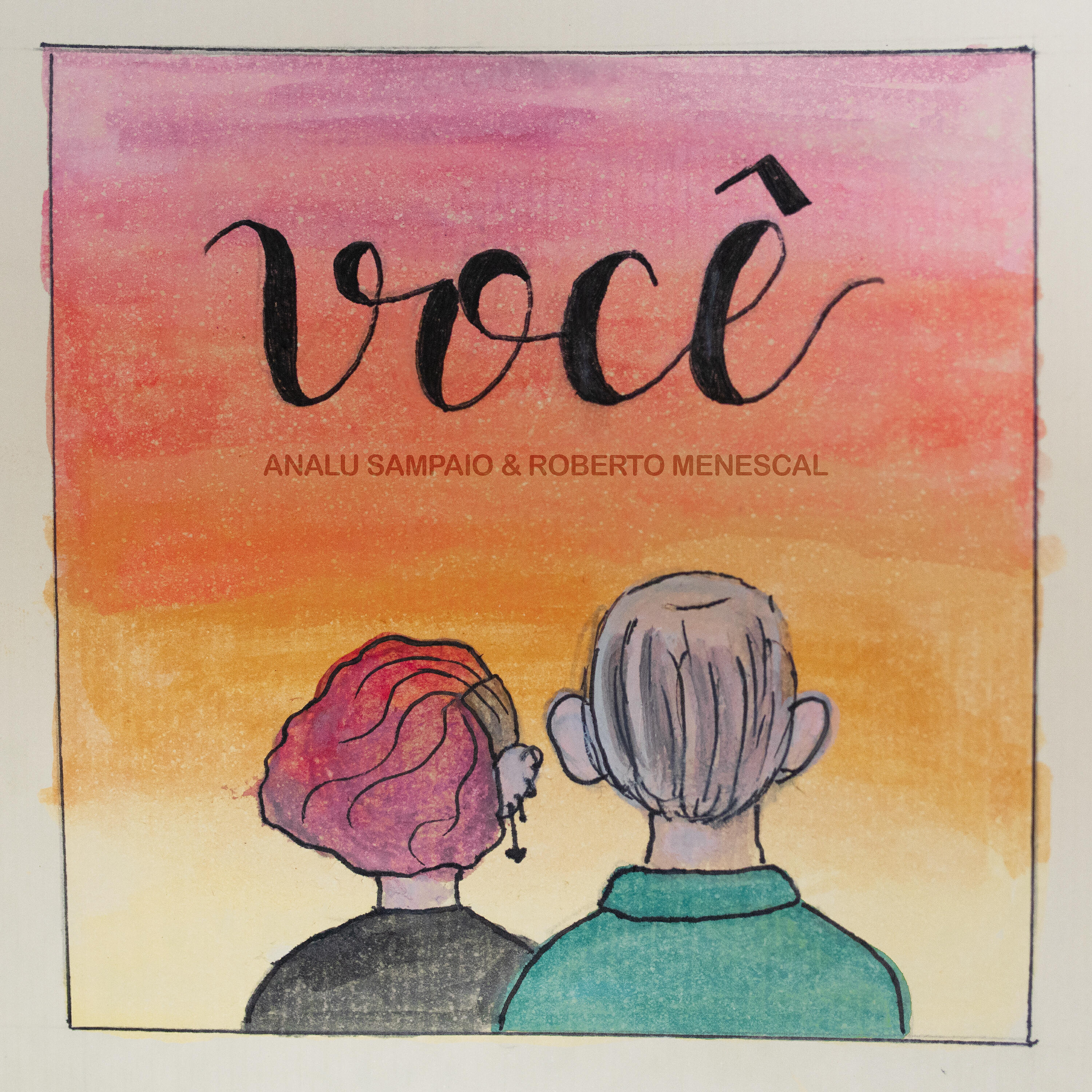 Трек Você