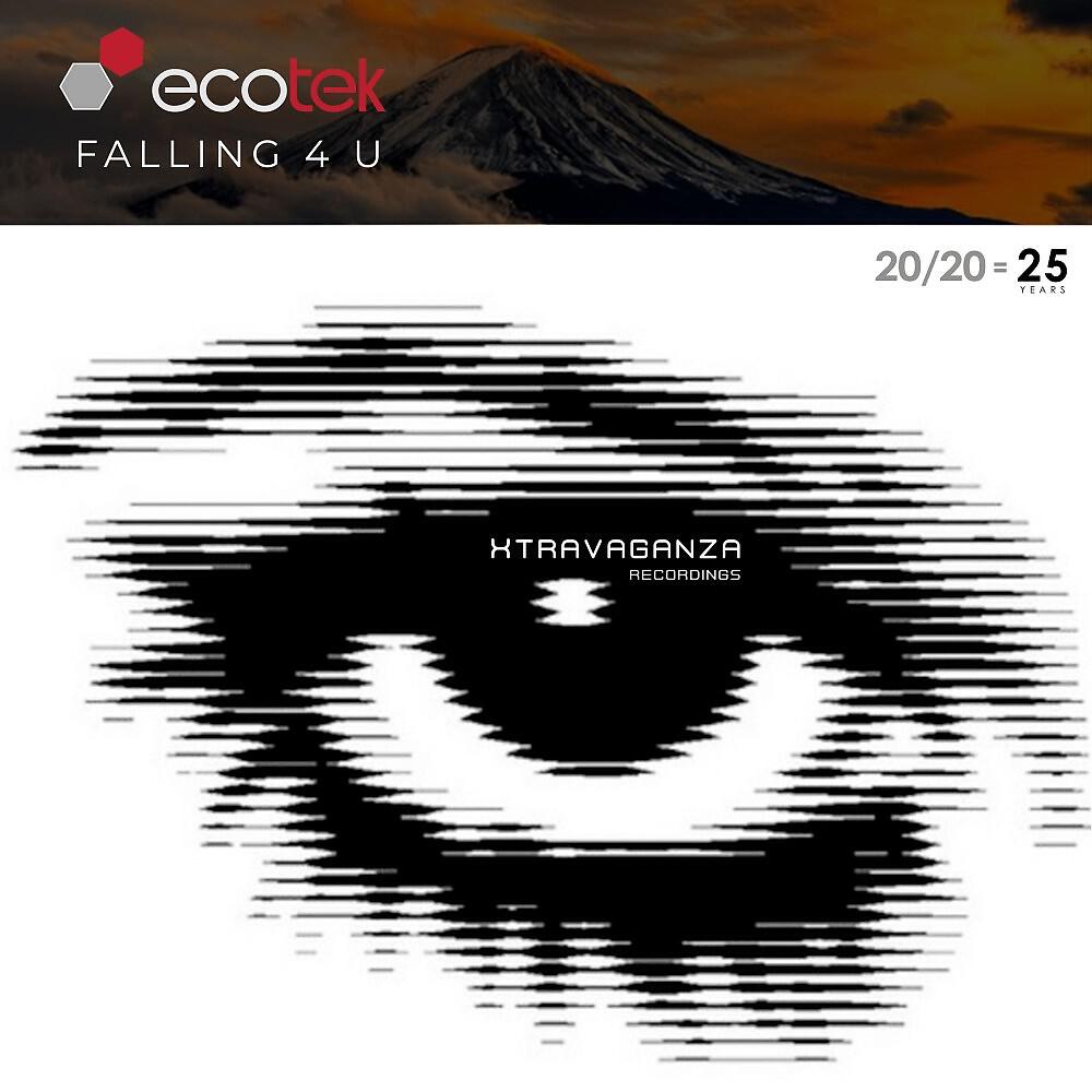 Релиз Falling 4U