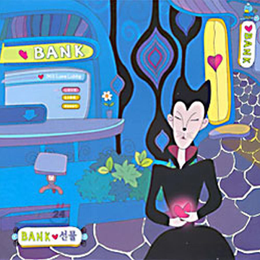 Волна по релизу