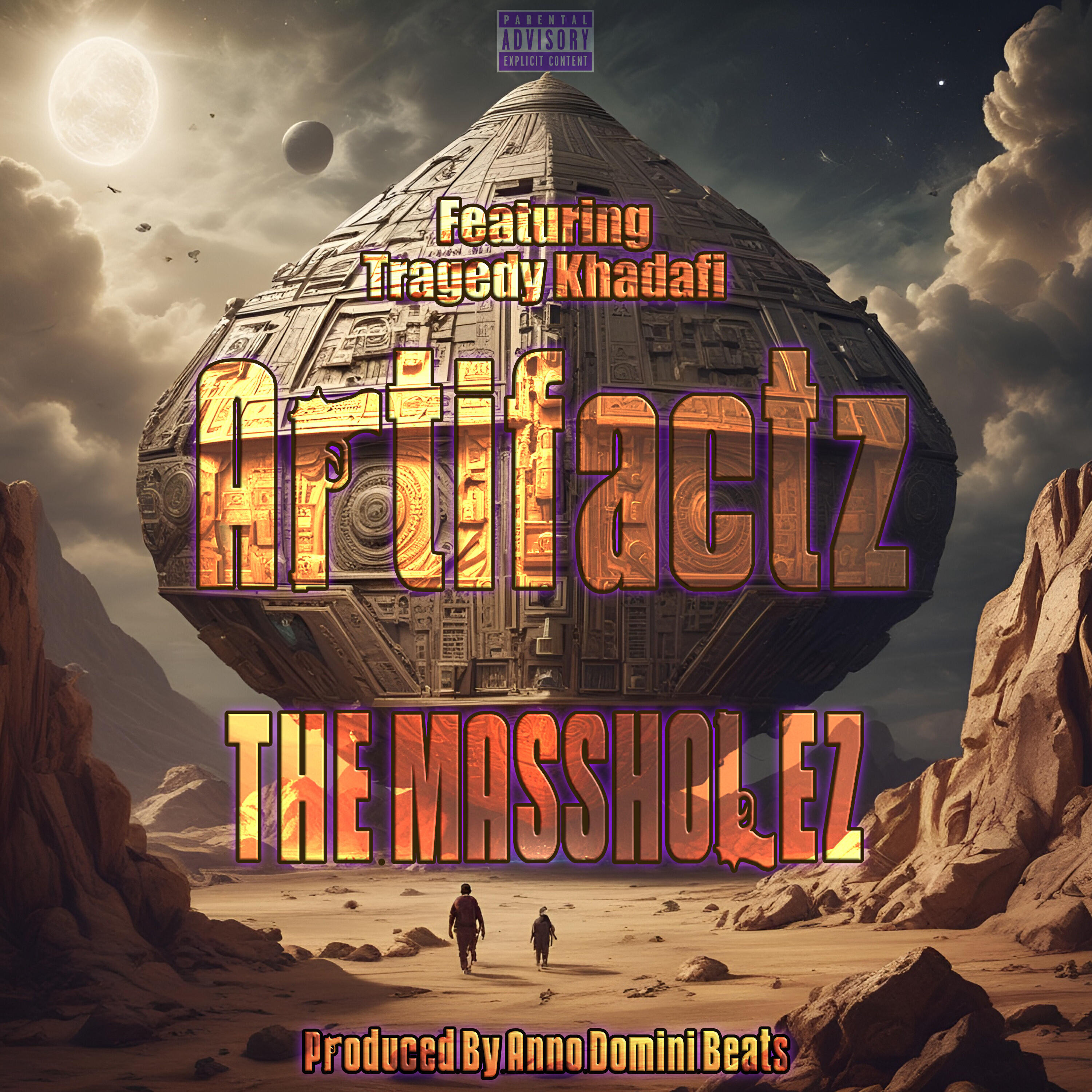 Релиз Artifactz