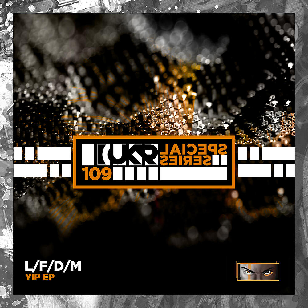 Релиз Yip EP