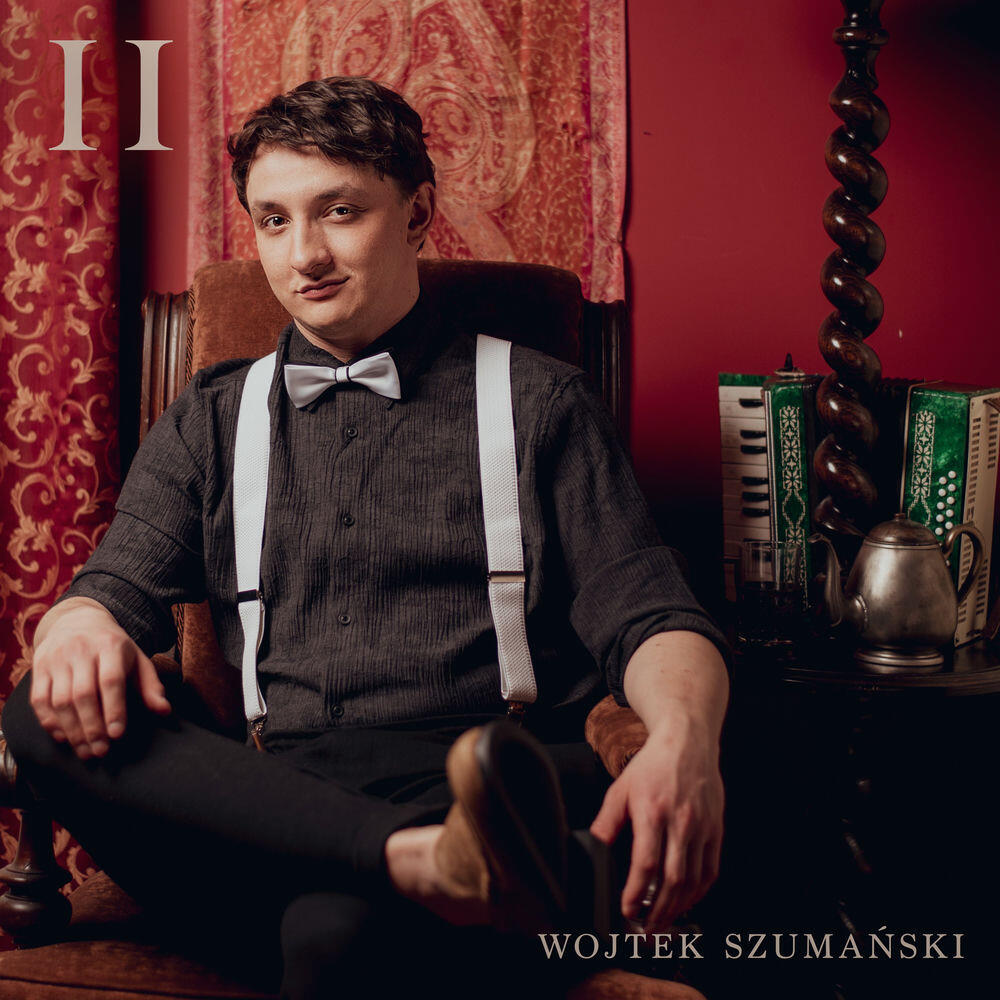 Релиз II