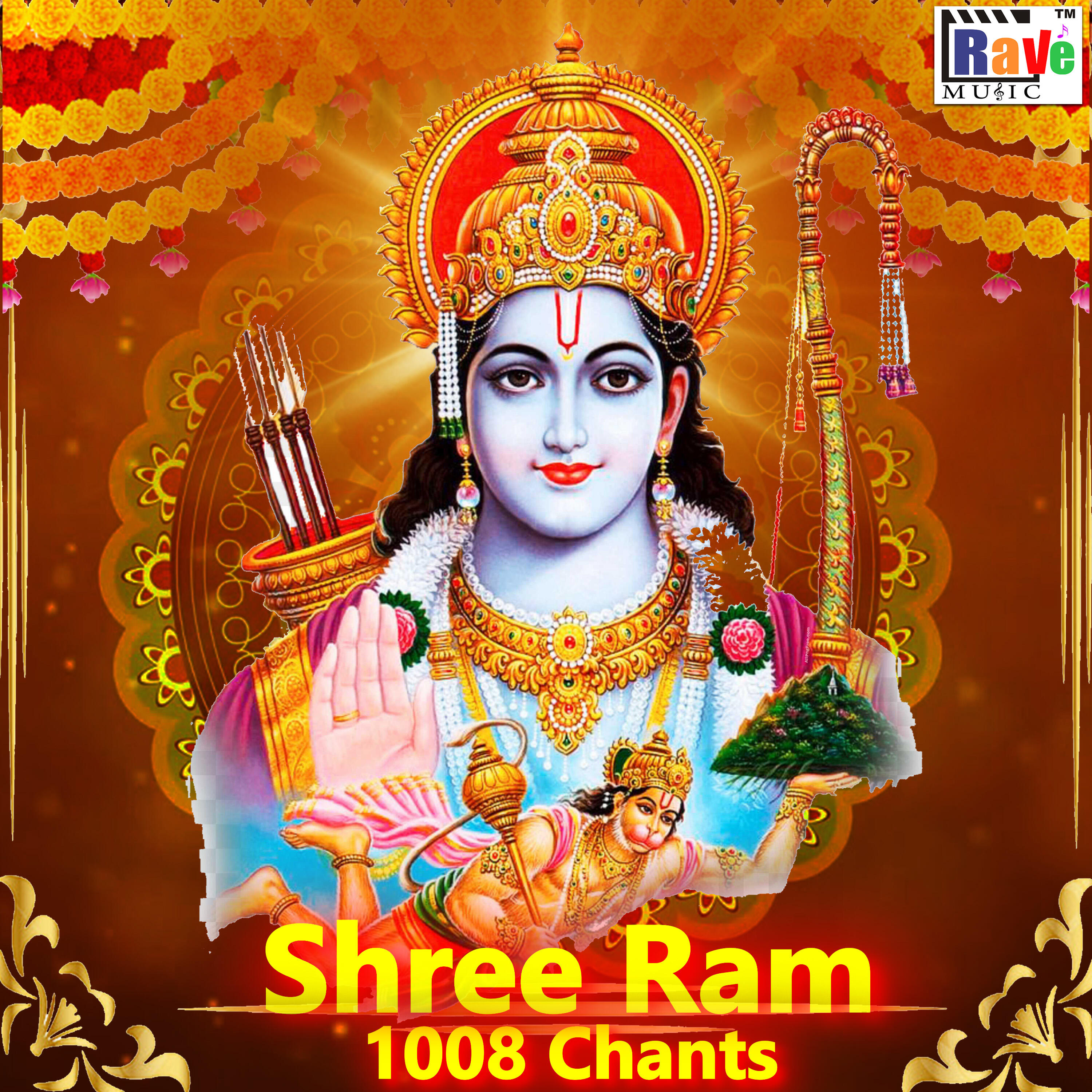 Релиз Shri Ram 1008 Chants