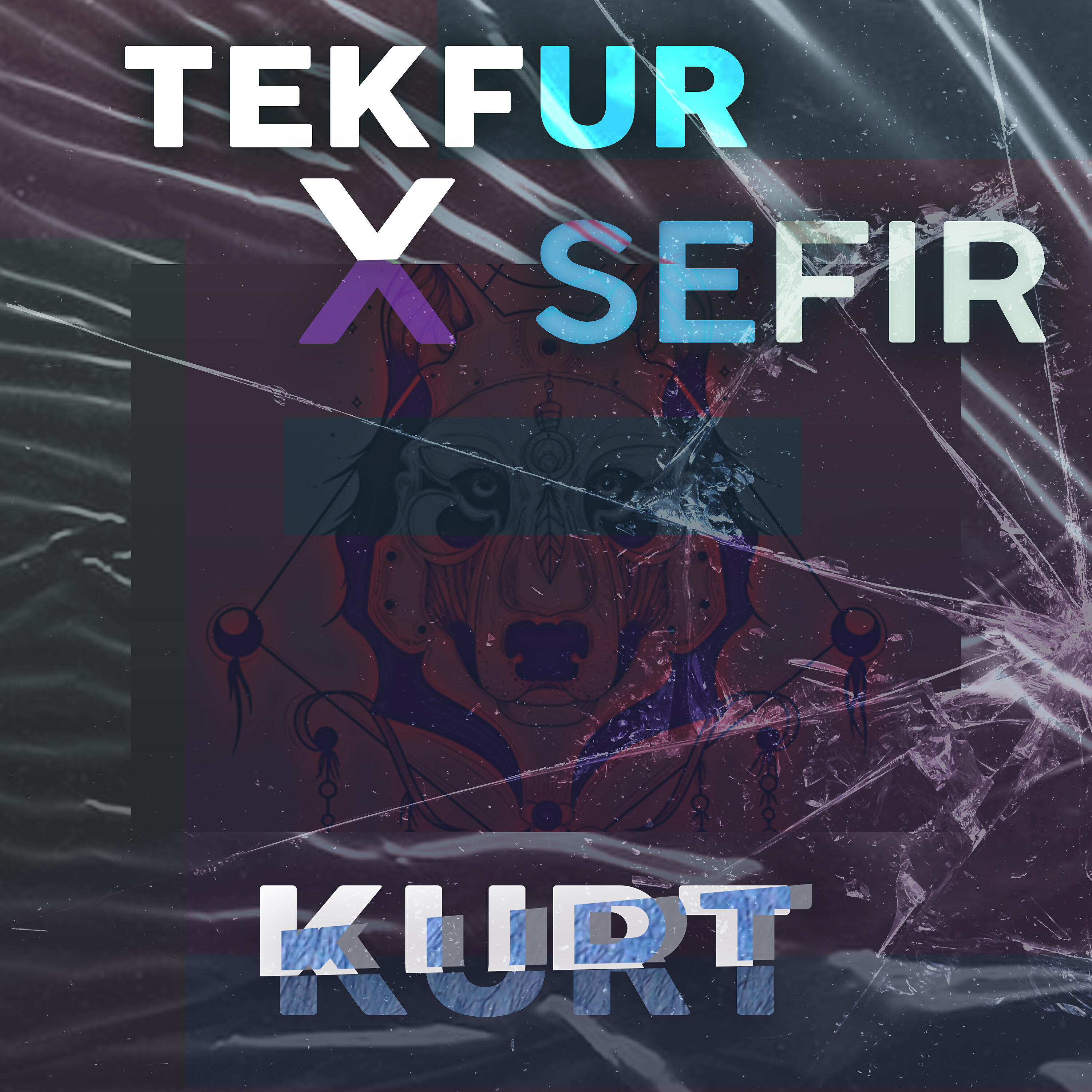 Релиз Kurt