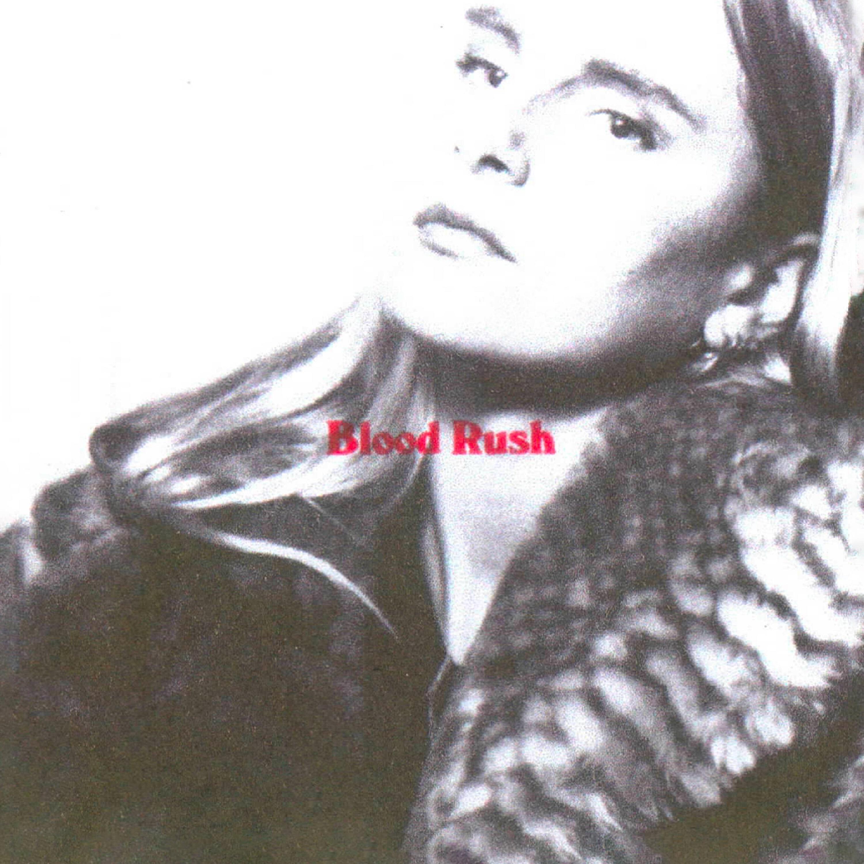 Релиз BLOOD RUSH