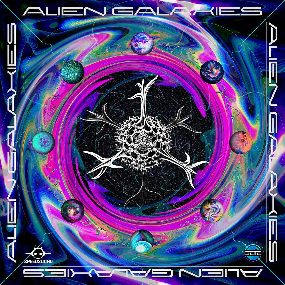 Релиз Alien Galaxies