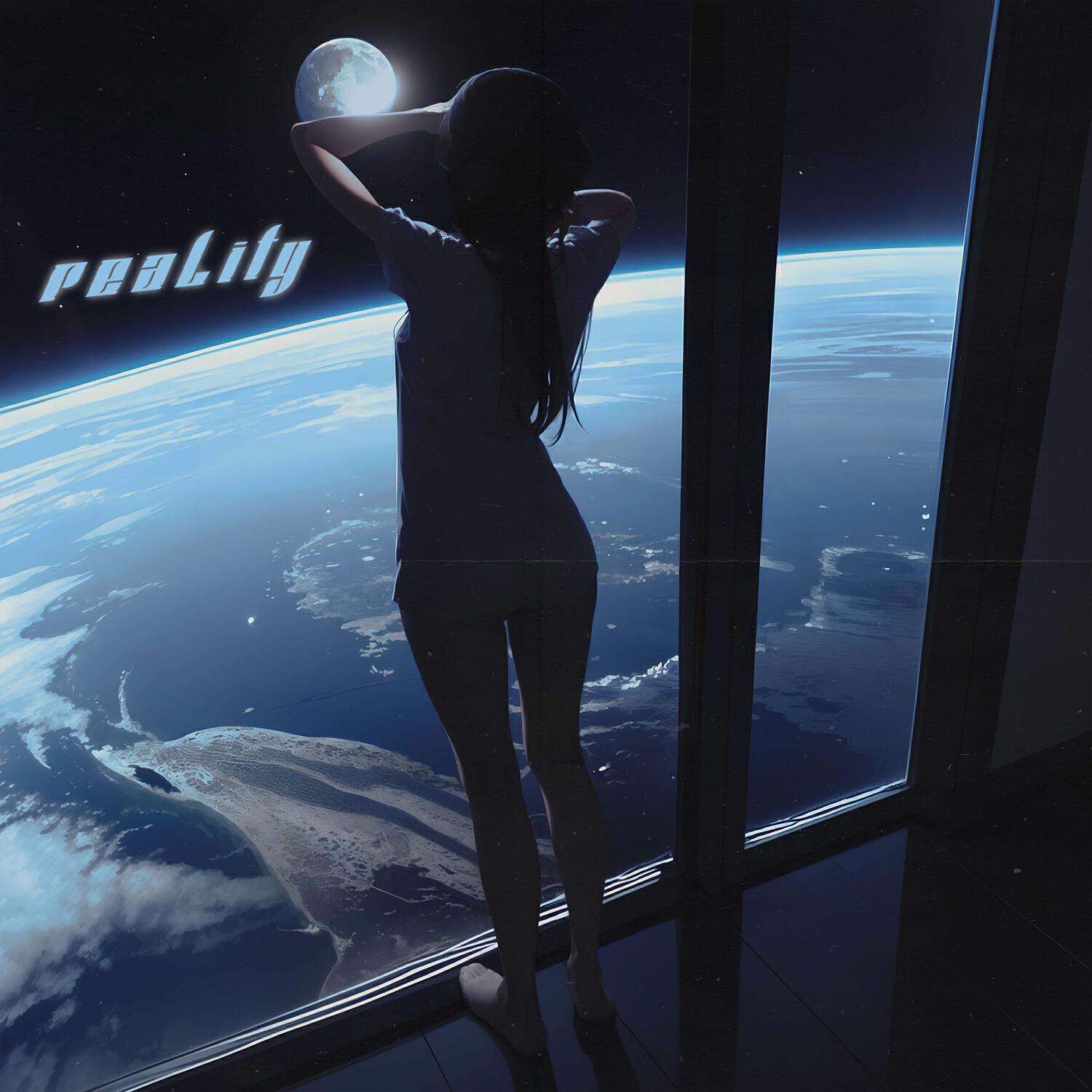 Релиз Reality