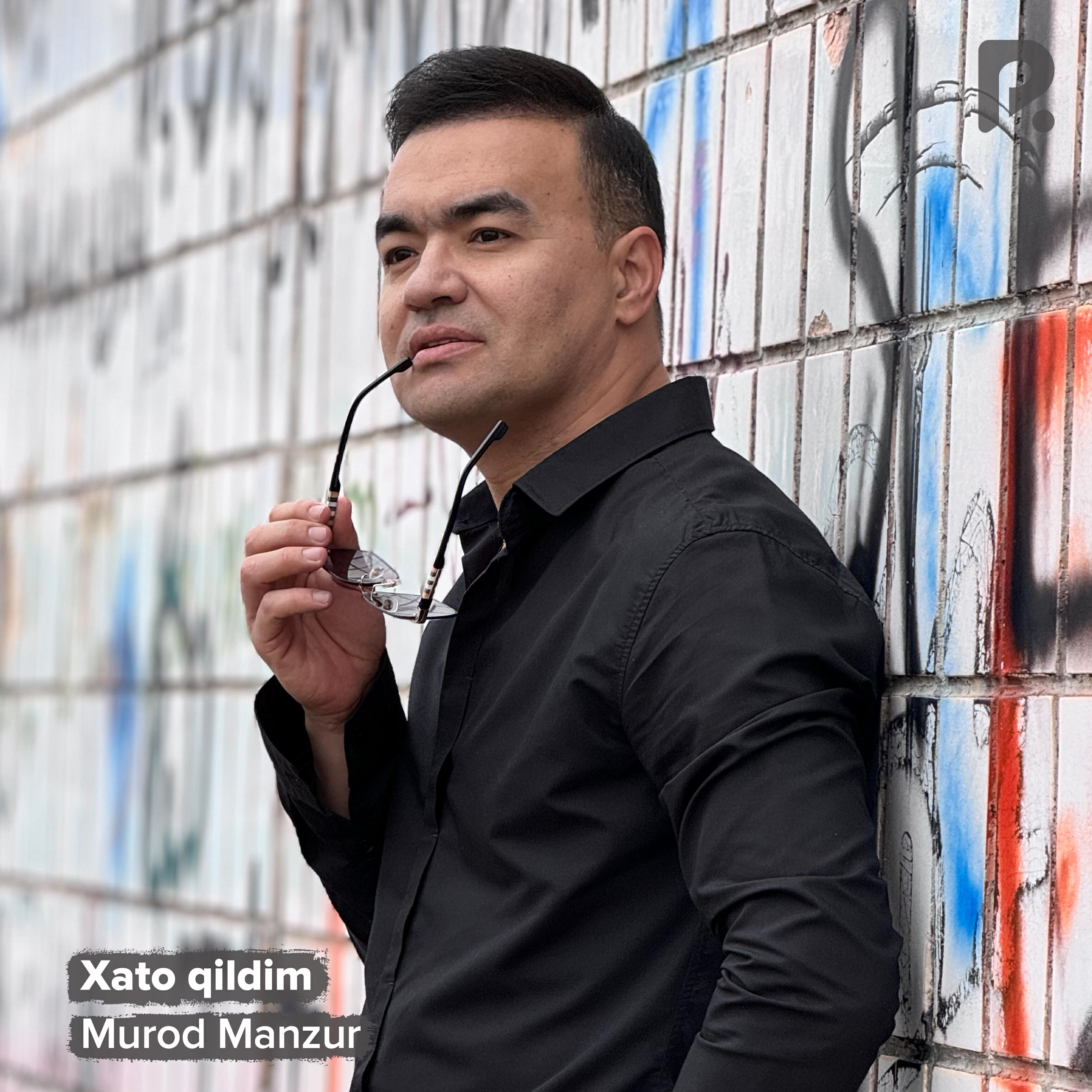 Релиз Xato qildim