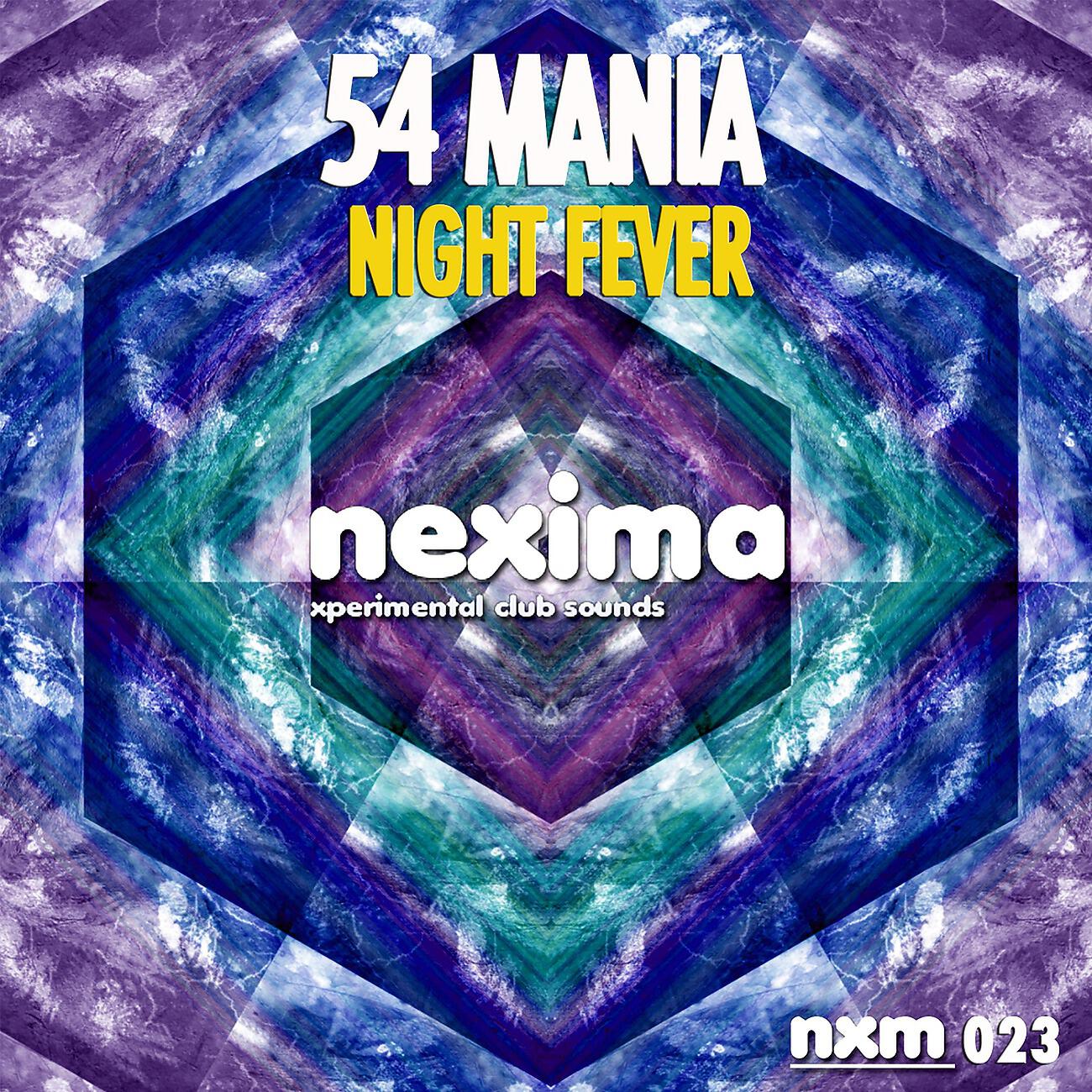 Релиз Night Fever