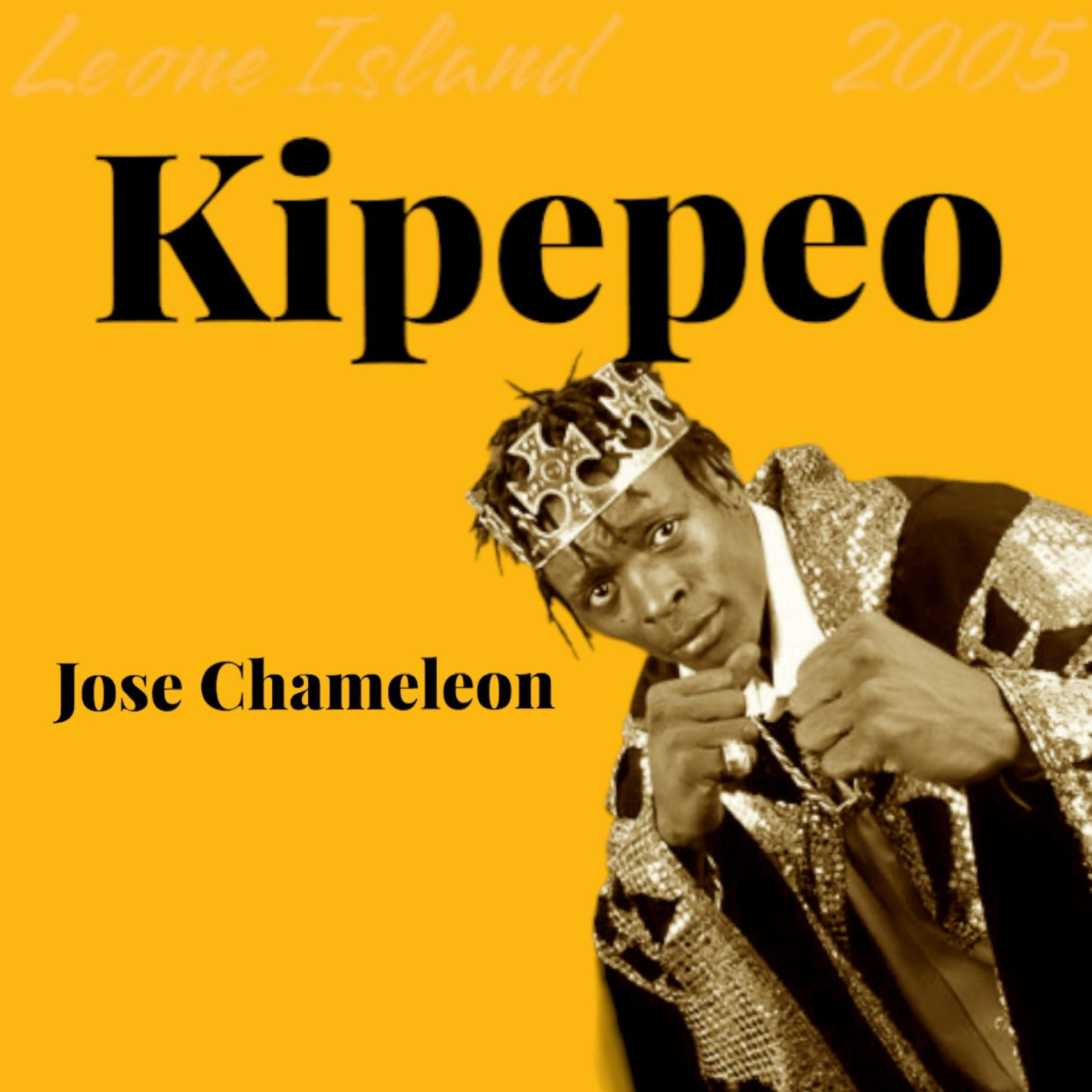 Релиз Kipepeo