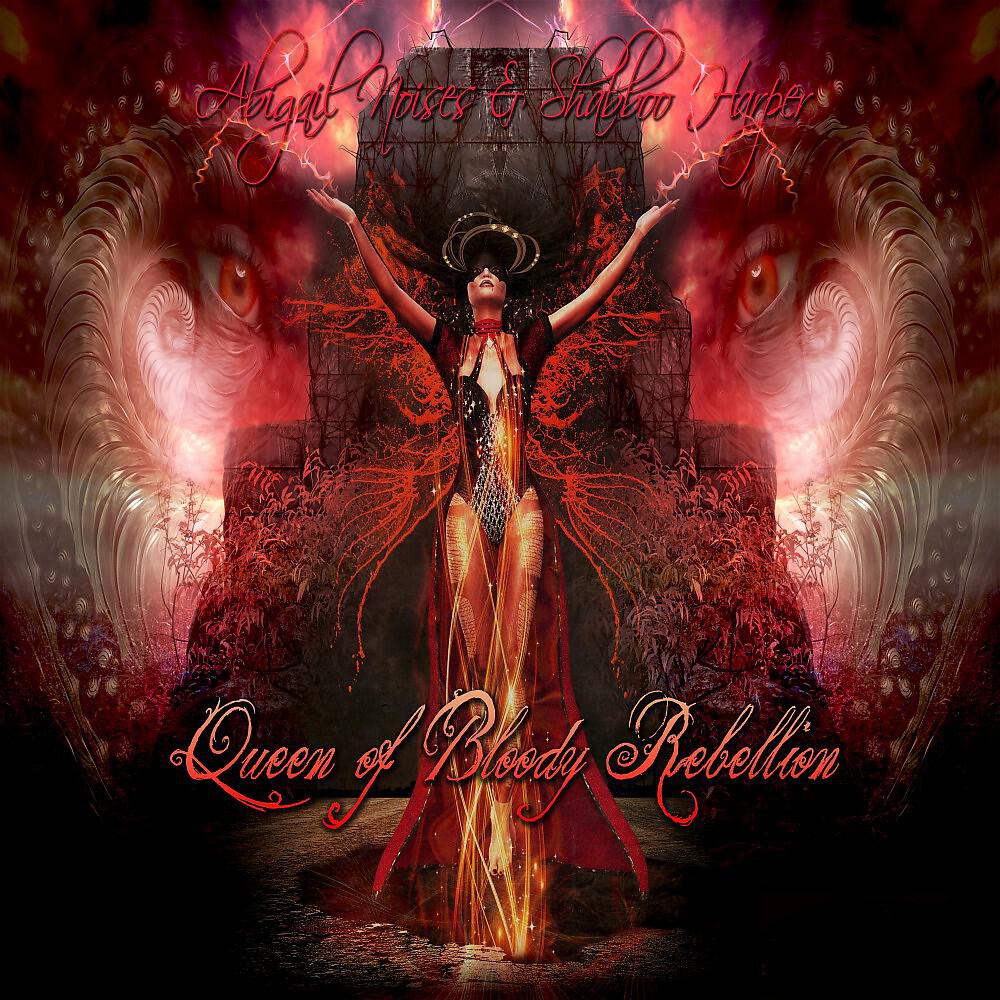 Релиз Queen of Bloody Rebellion
