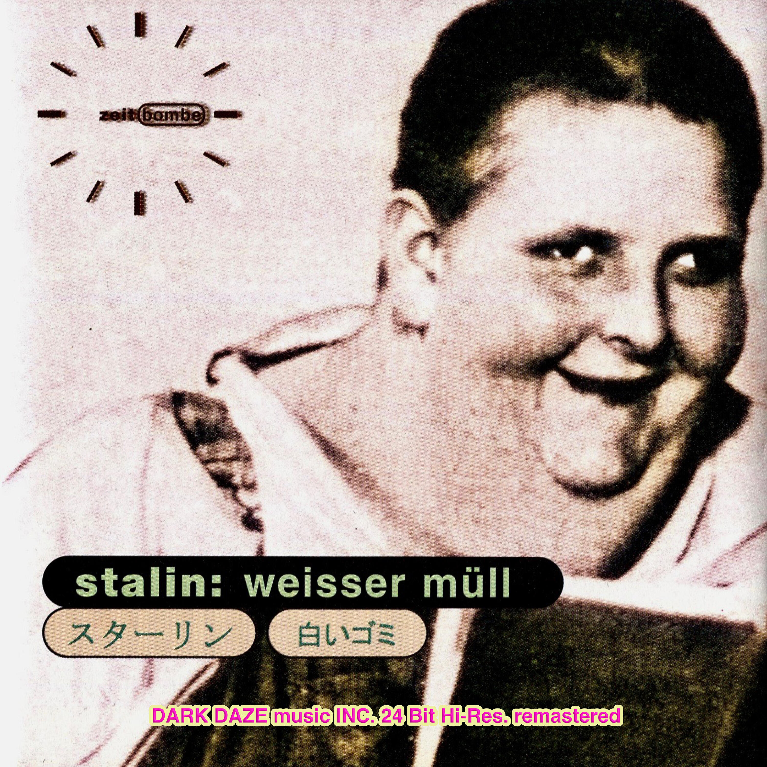 Релиз Weisser Müll (Remastered 2021 by Carlos Perón)