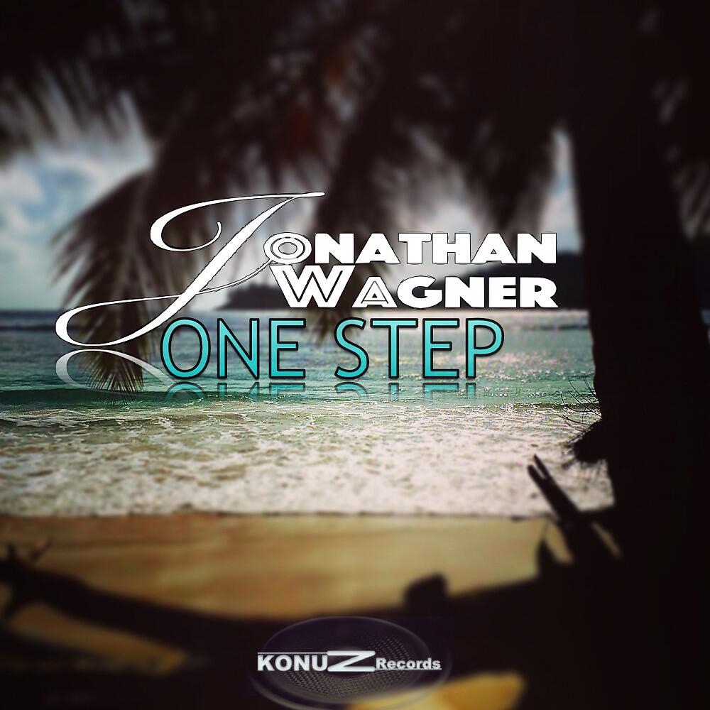 Релиз One Step