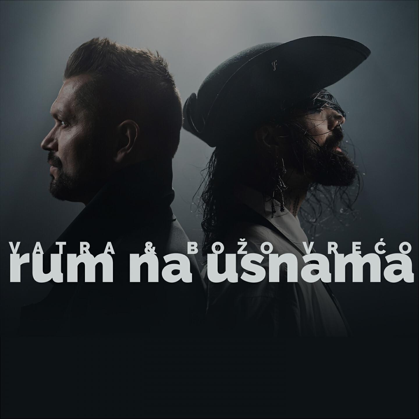 Релиз Rum na usnama