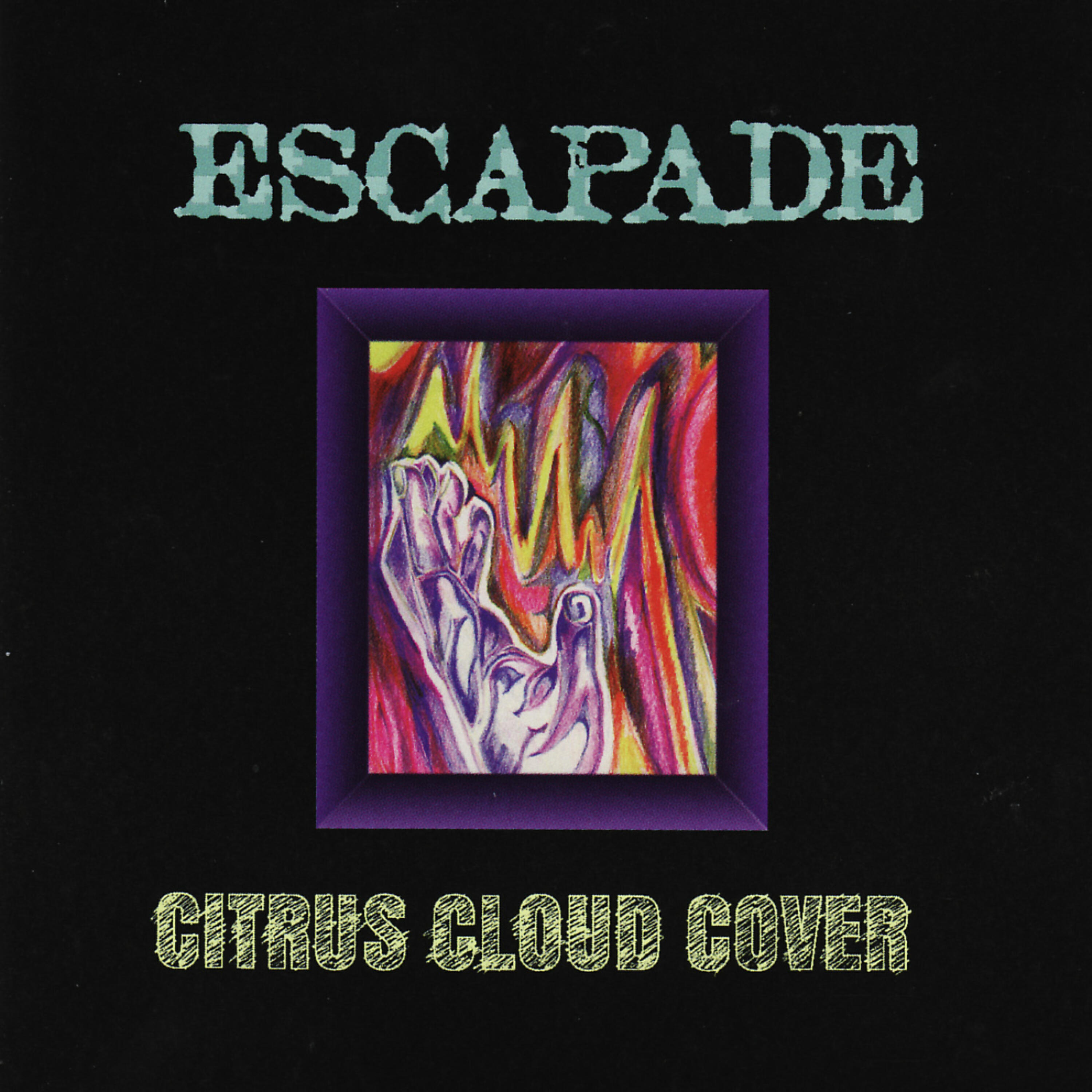 Релиз Citrus Cloud Cover