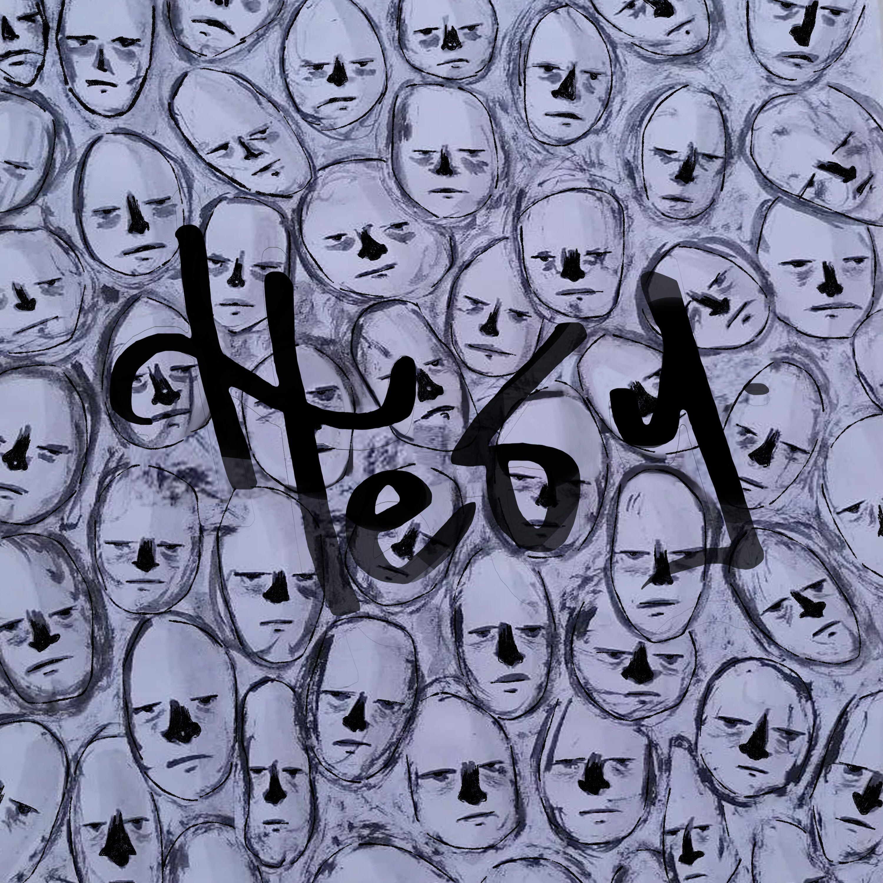 Релиз Небу