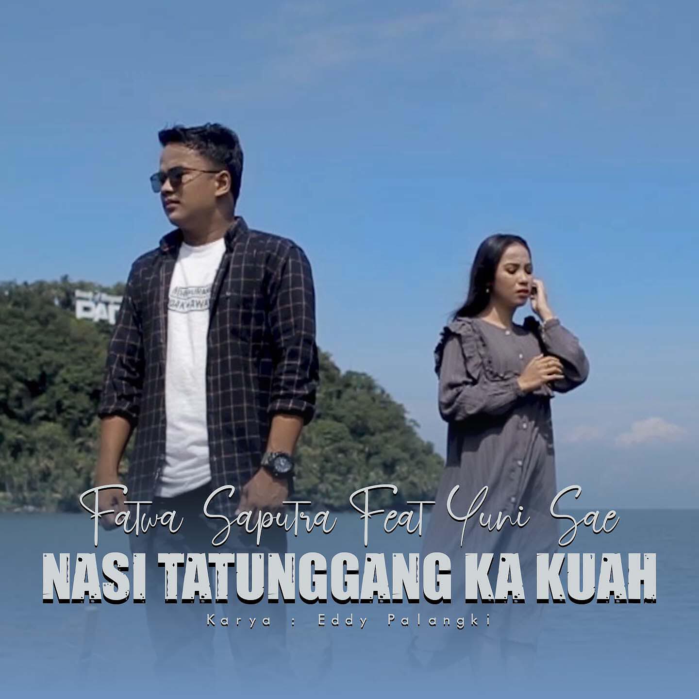 Релиз Nasi Tantunggang Ka Kuah
