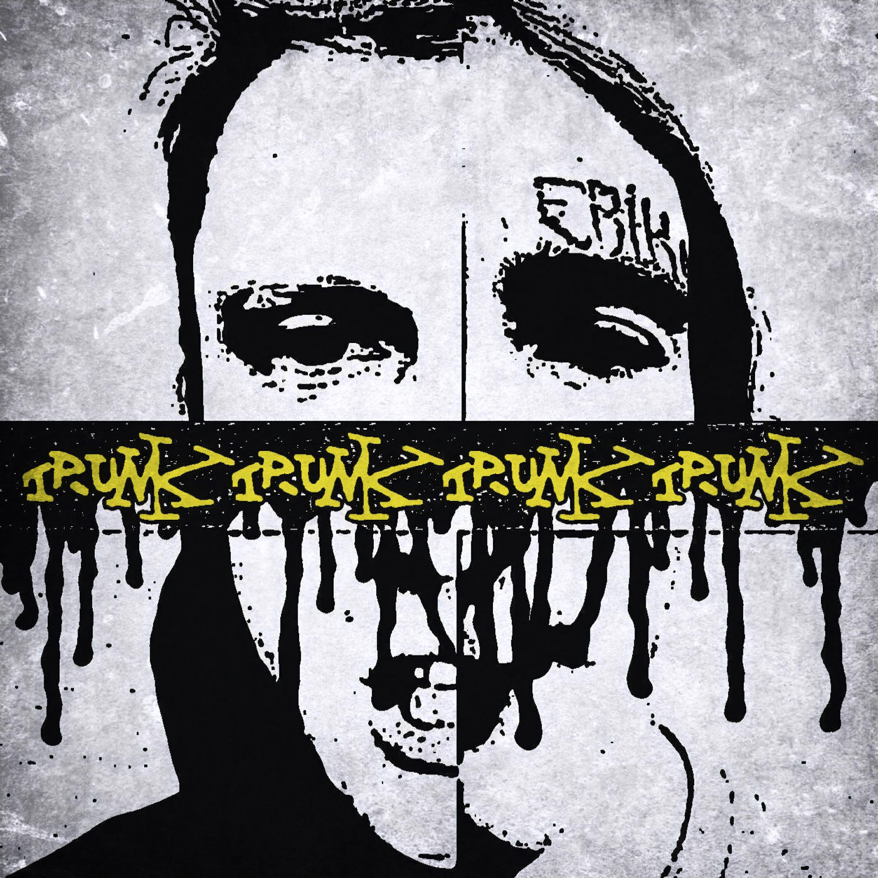 Релиз Trunk