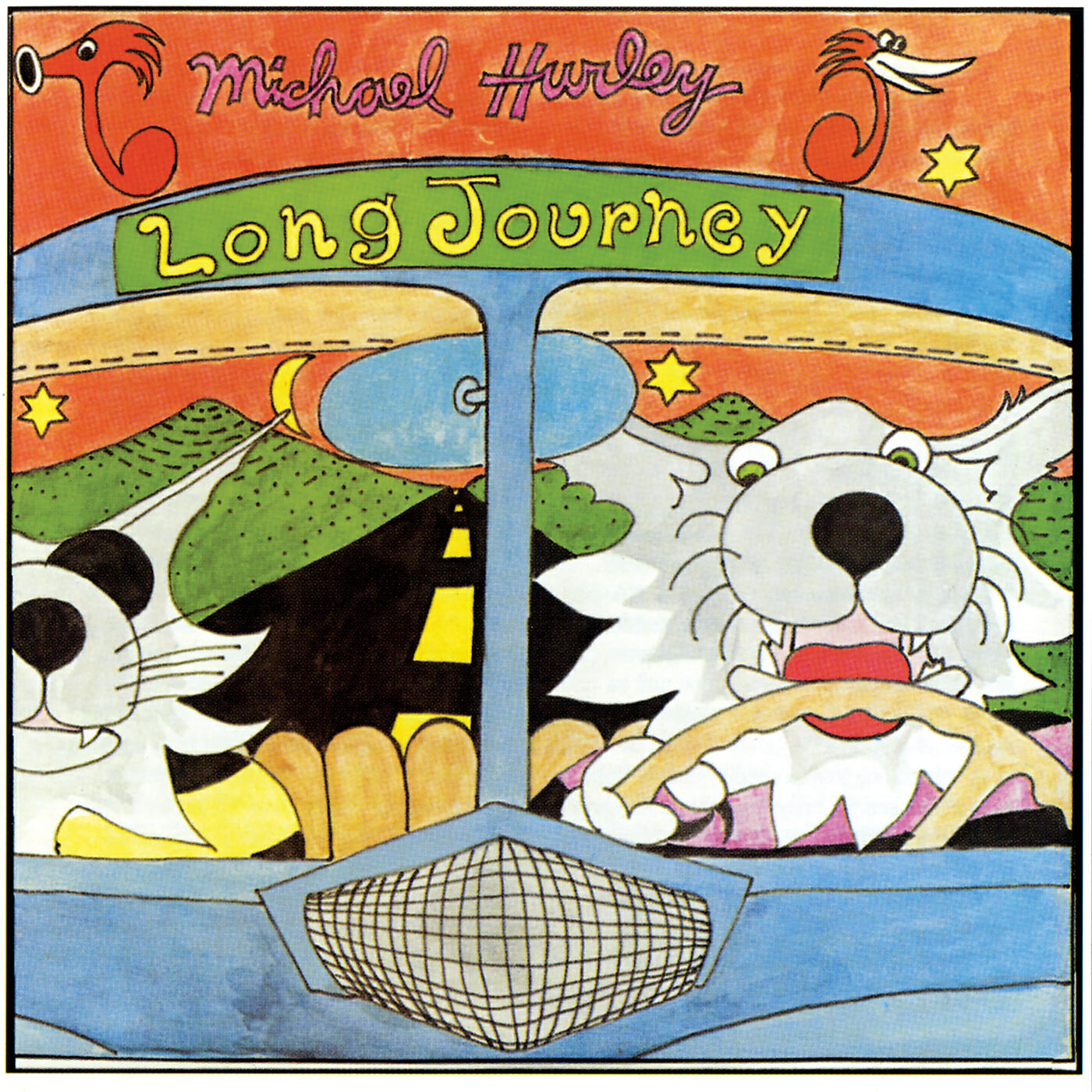 Релиз Long Journey