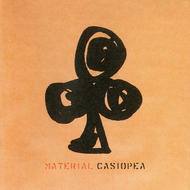 Релиз Material