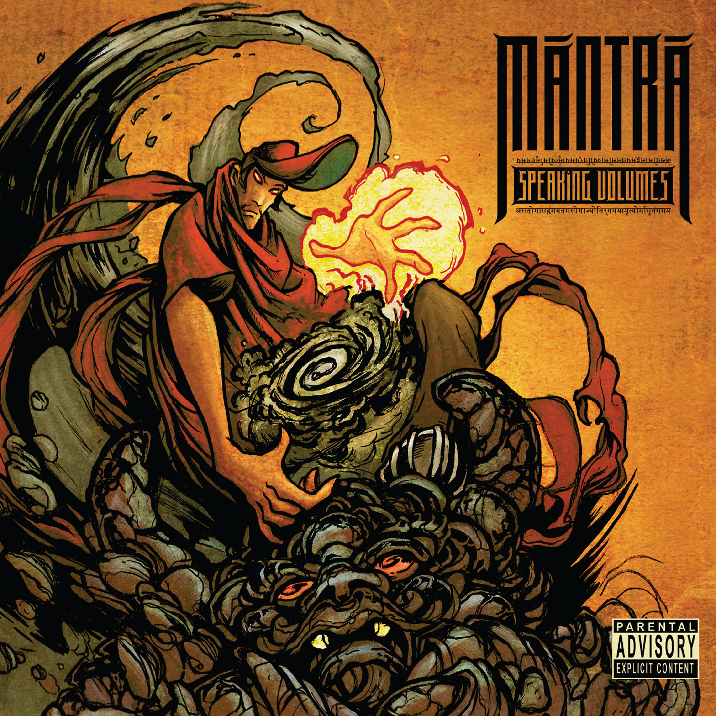 Скачать песню Mantra, Illy, Jeremedy, Muph, Urthboy, Solo - Dead 'Em бесплатно в MP3 для Android и iOS
