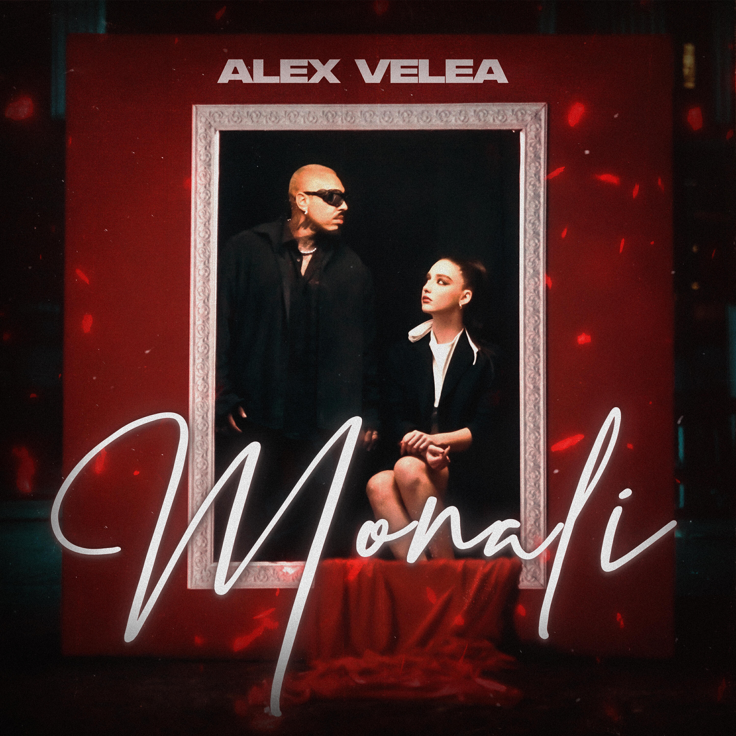 Релиз Monali