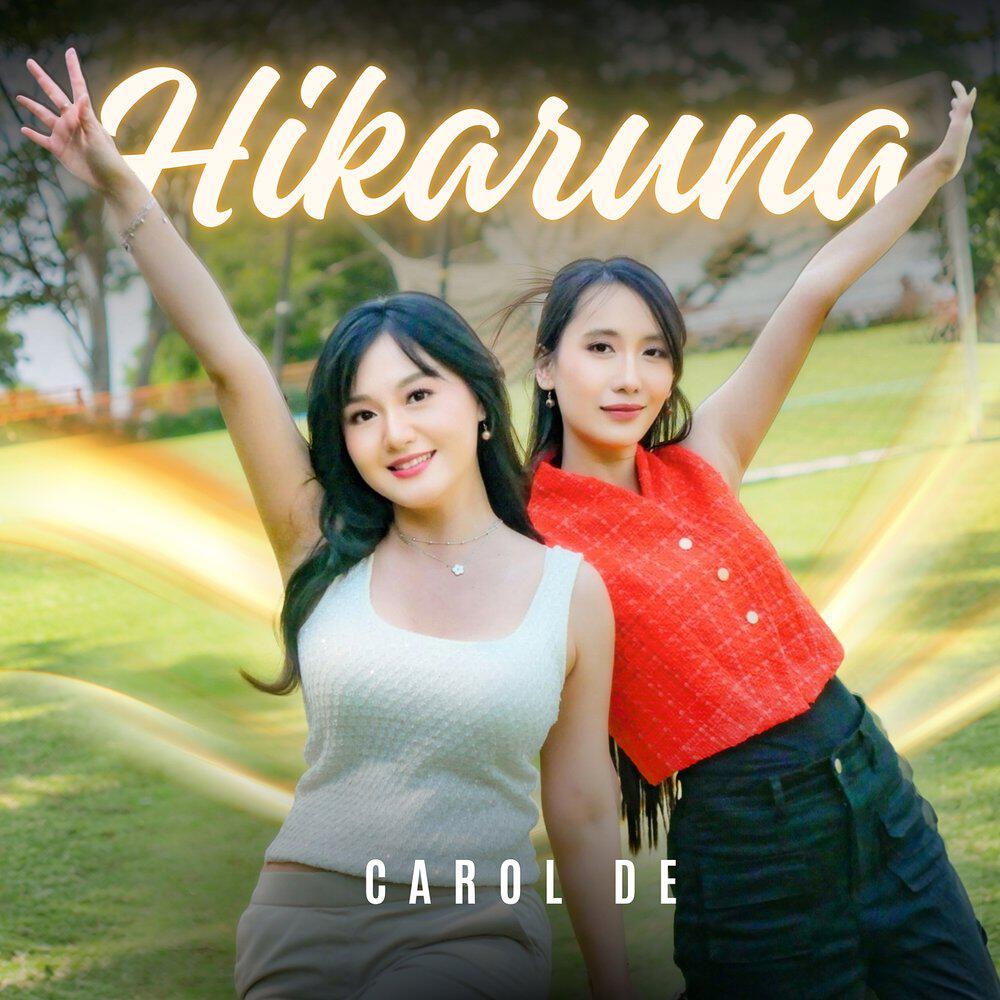 Релиз Hikaruna