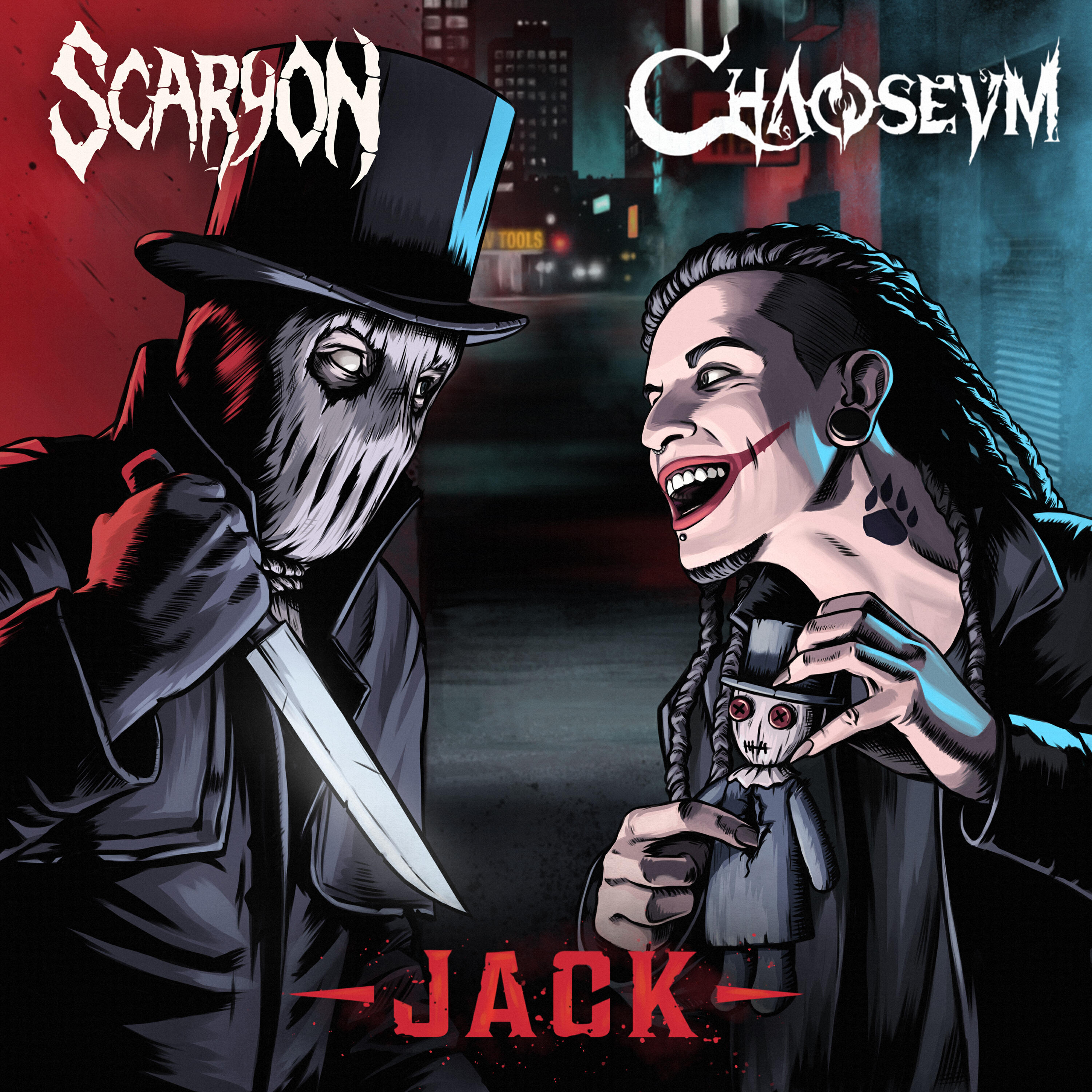 Релиз Jack